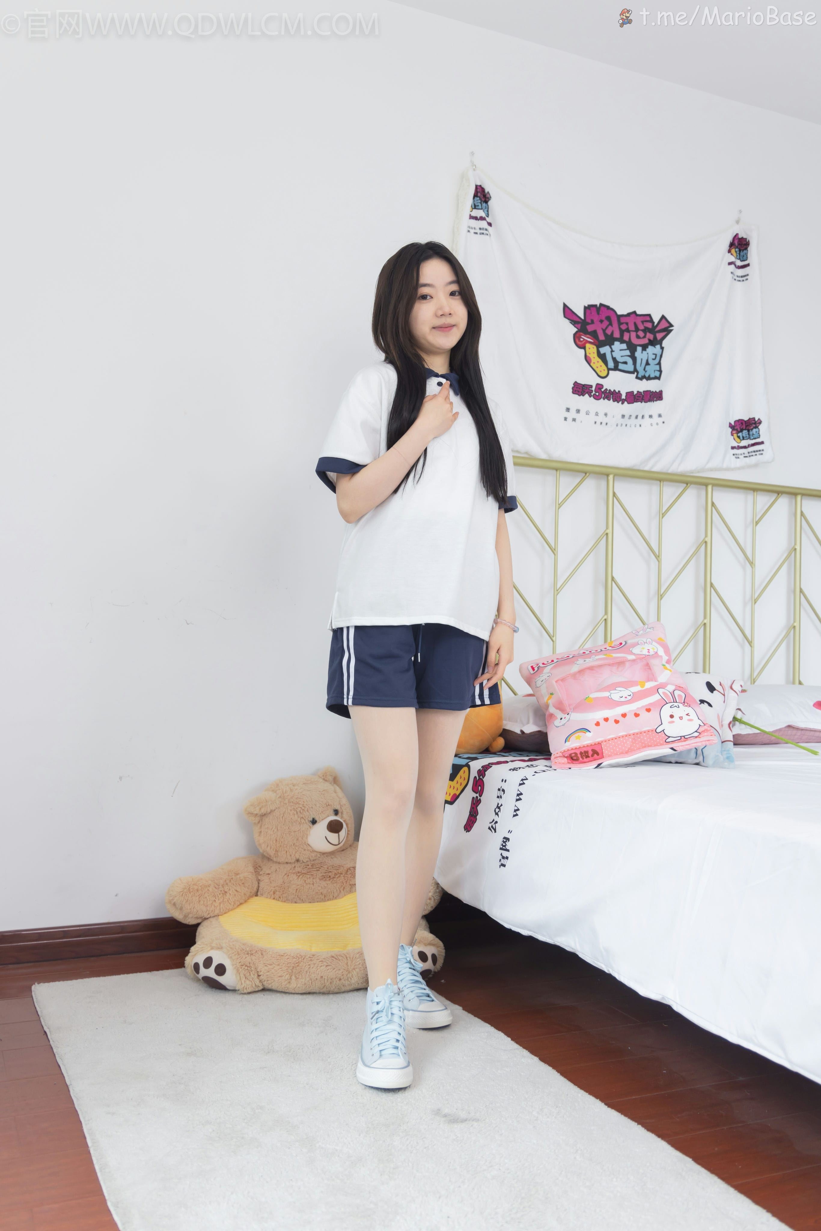 물련 커뮤니케이션 NO.1437 환환-바다의 소리(블라인드 박스 4) [152P1V