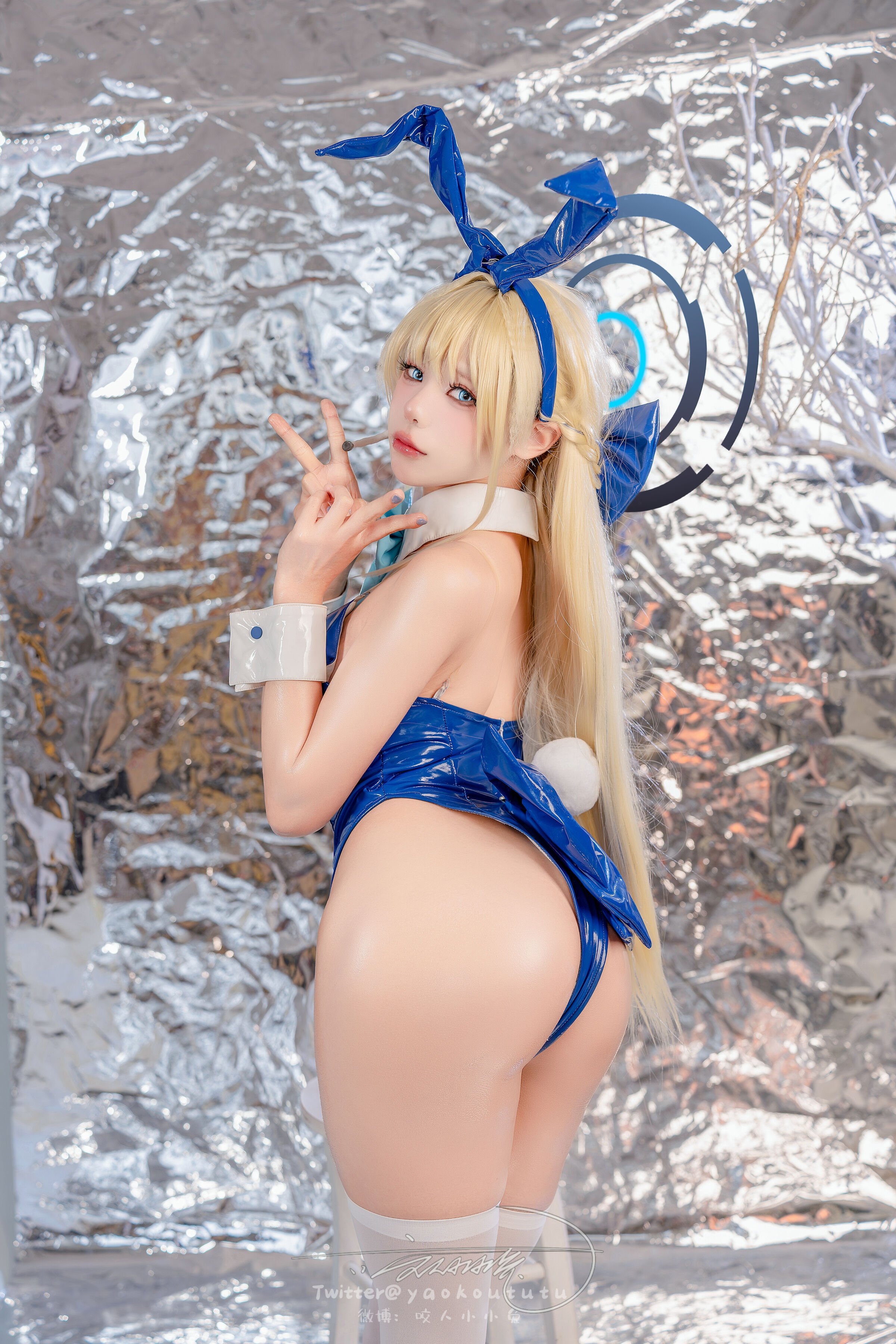Cắn một miếng thỏ nữ] Blue Archive - Asuma Toki
