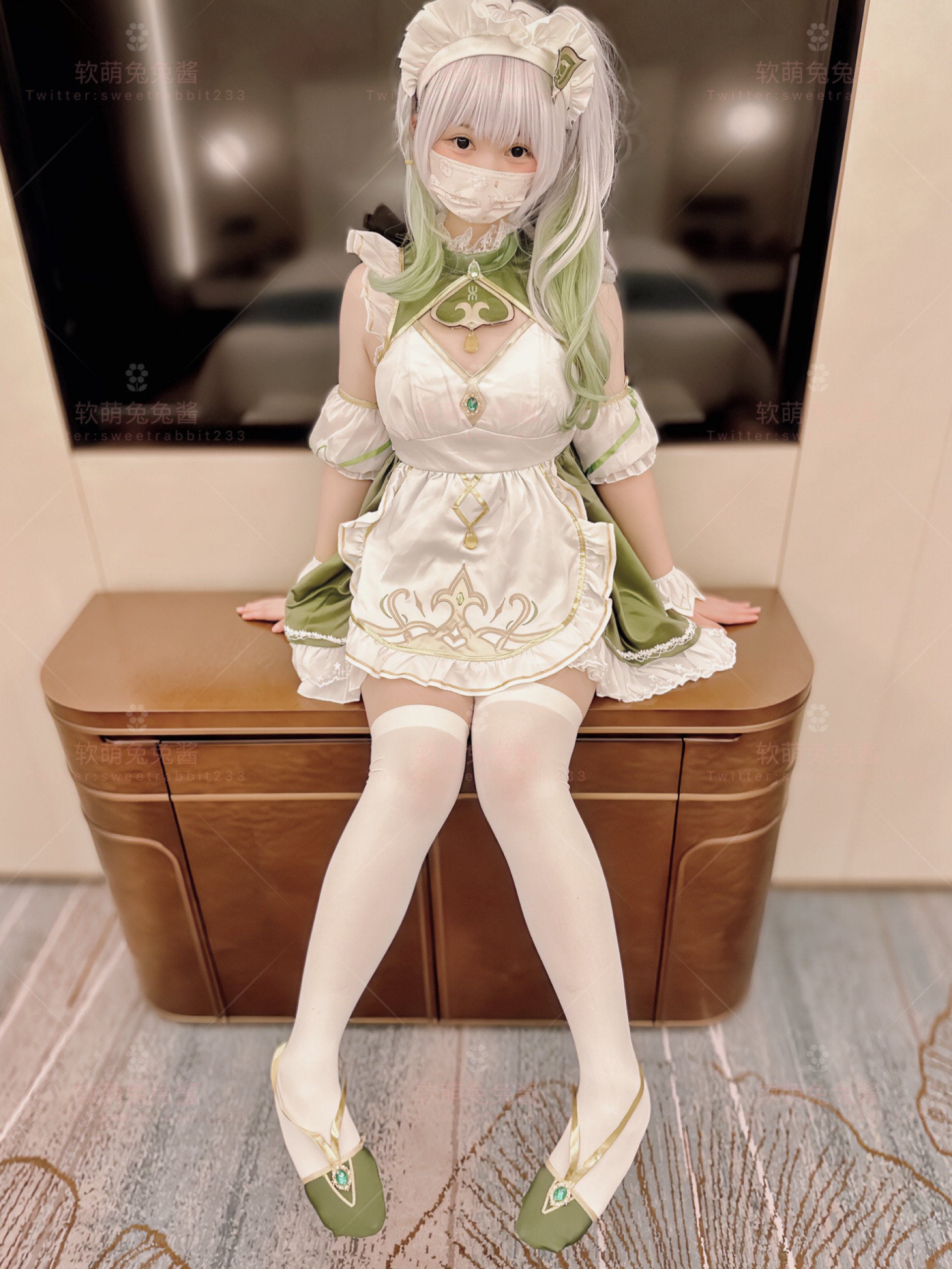 ルアンメン・トゥトゥ・ジャン] 対差秘書続編 - 小草神メイド