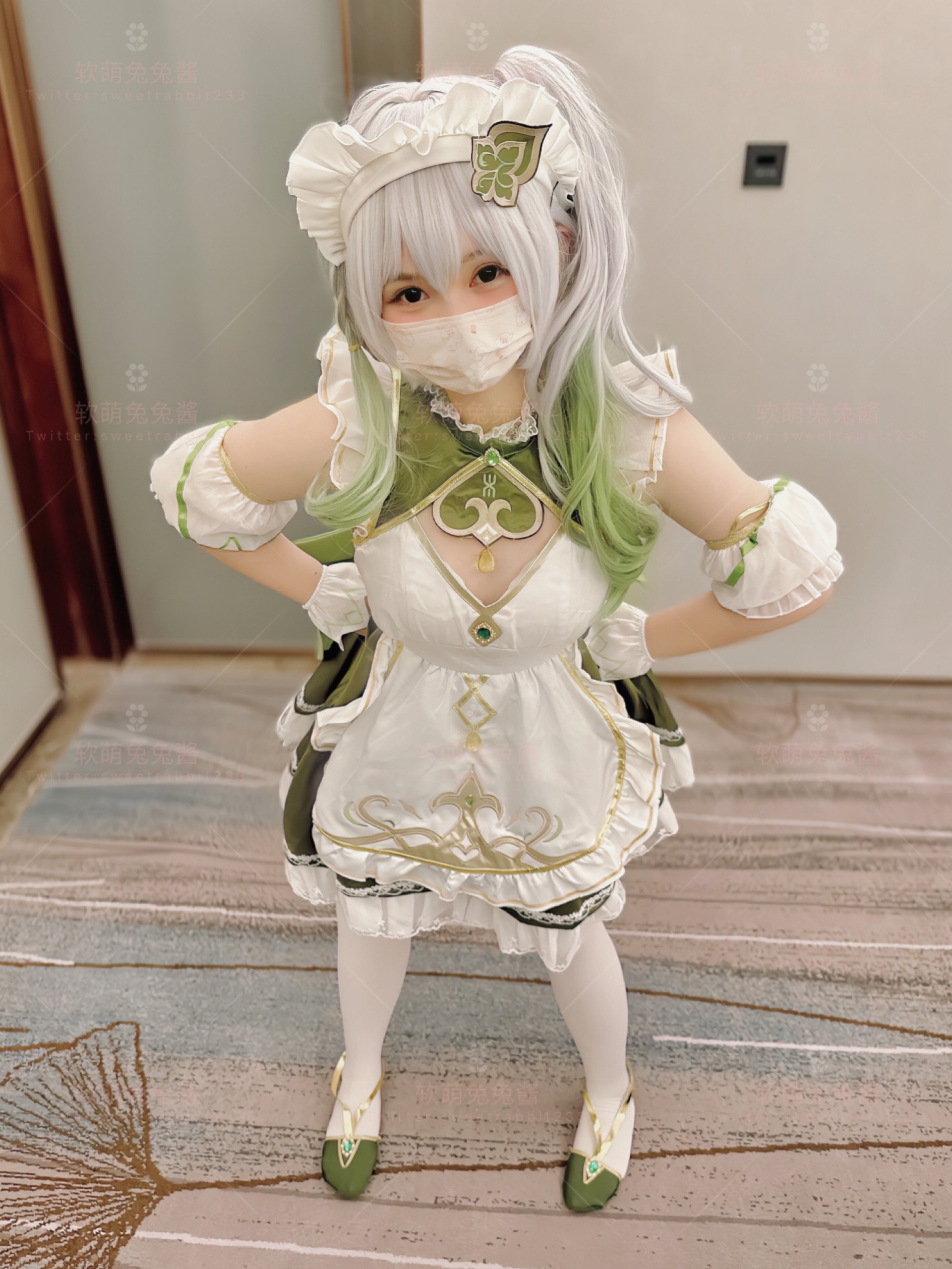 ルアンメン・トゥトゥ・ジャン] 対差秘書続編 - 小草神メイド