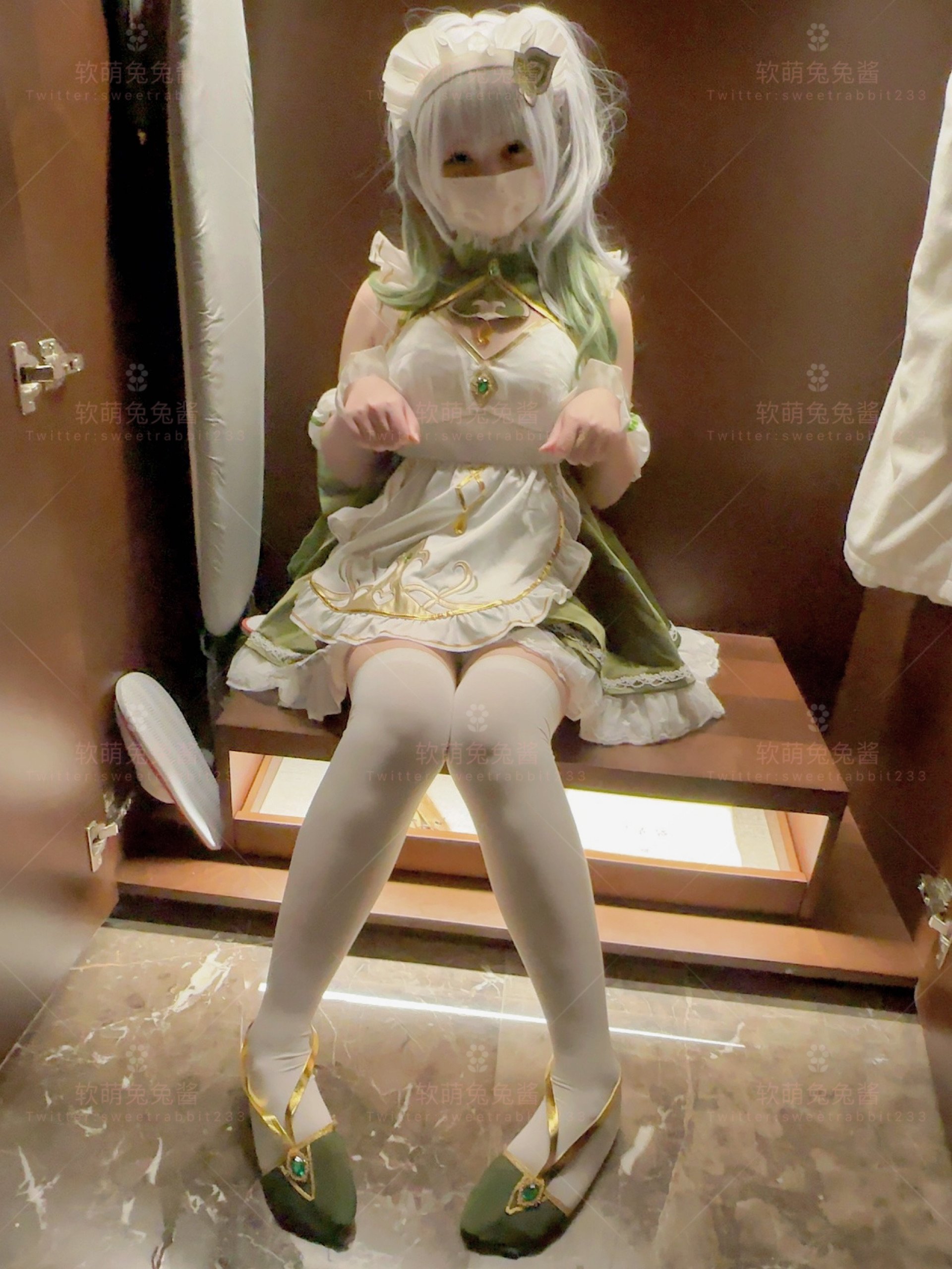 ルアンメン・トゥトゥ・ジャン] 対差秘書続編 - 小草神メイド
