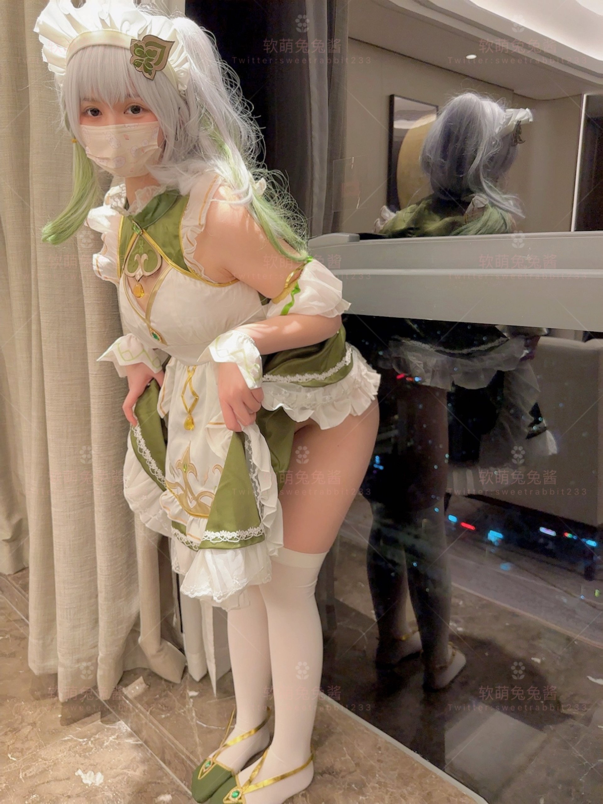 ルアンメン・トゥトゥ・ジャン] 対差秘書続編 - 小草神メイド