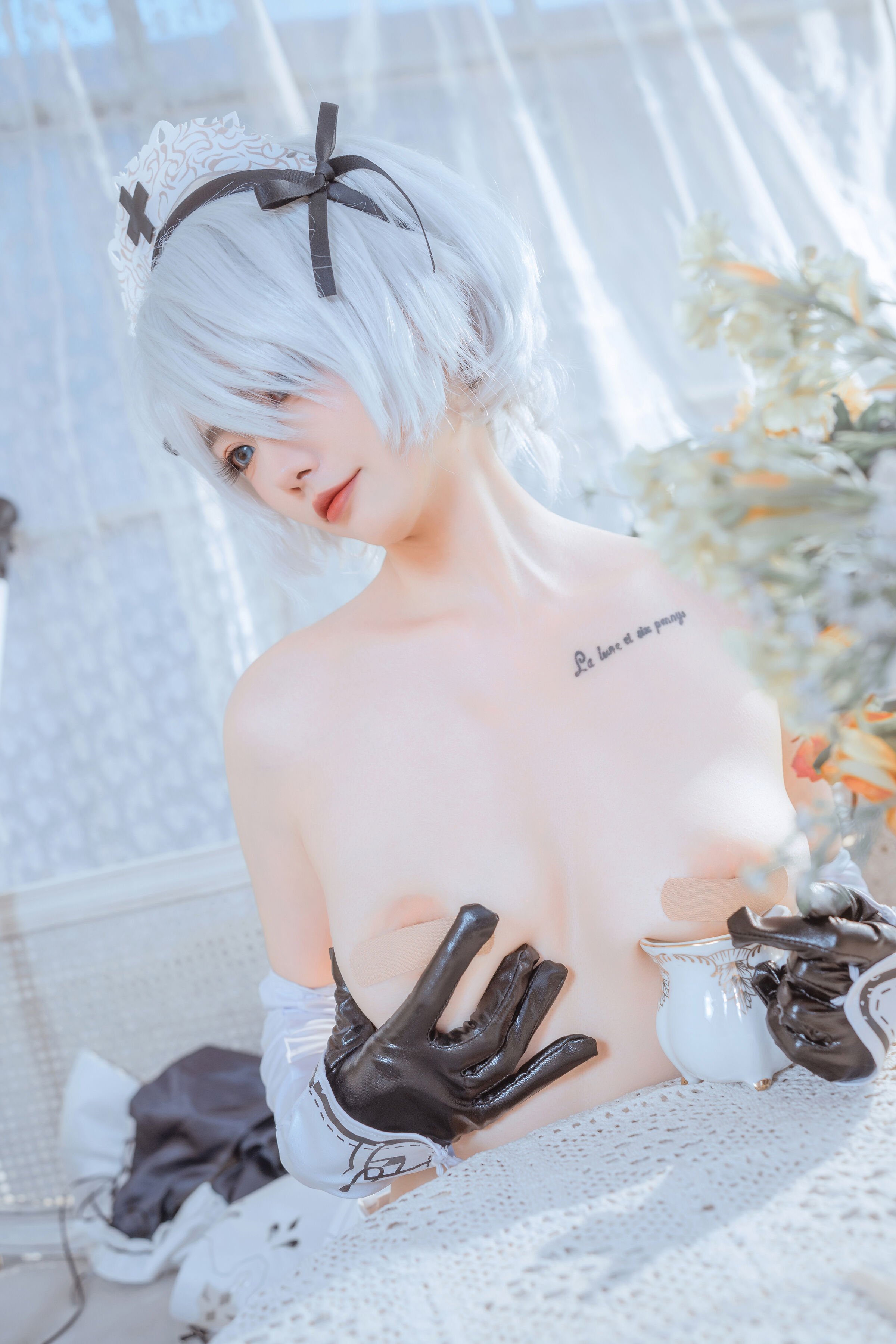 Tao Liang A Zhai - Maid 2B