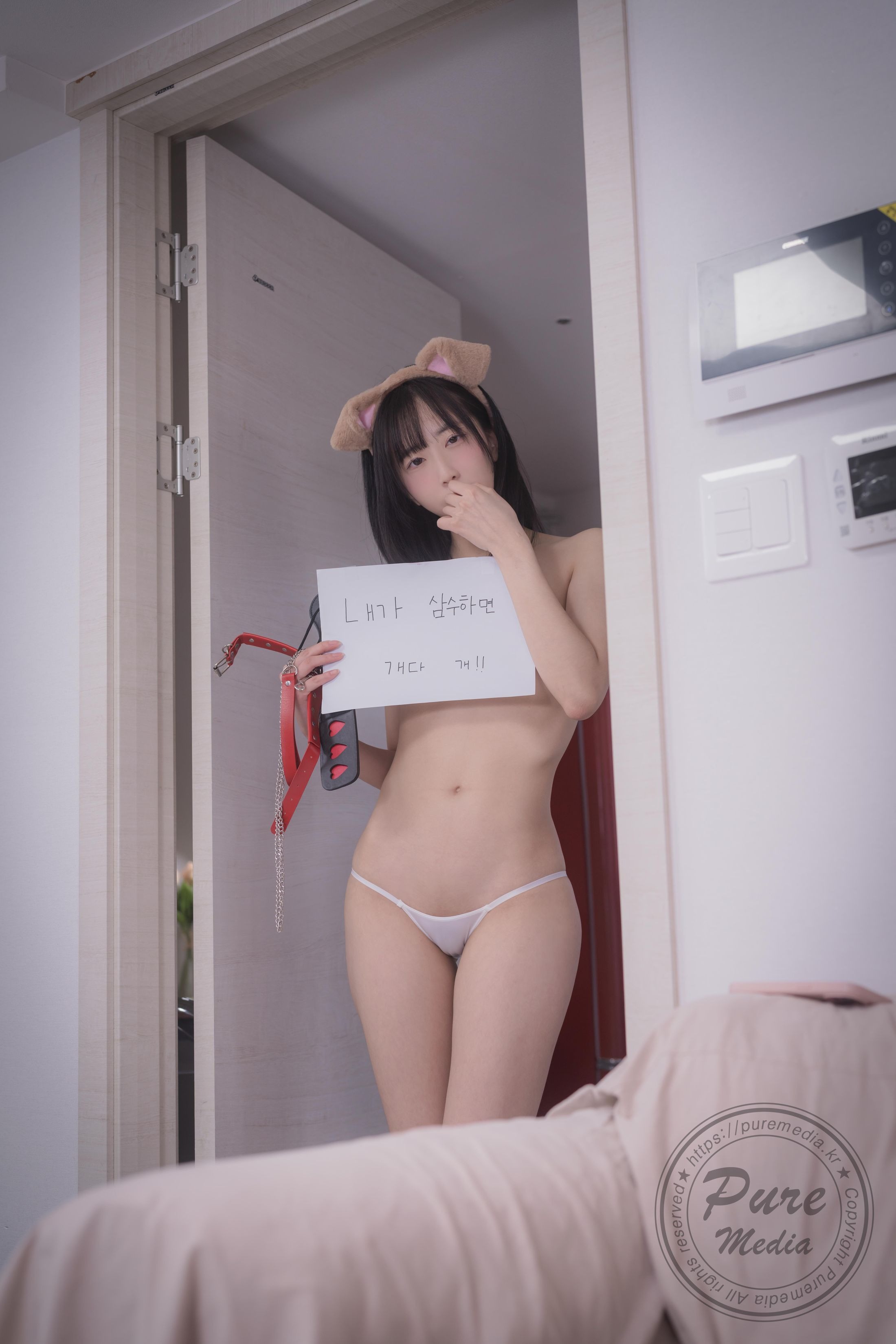 Pure Media] Vol.279 希娜 - 秘密輔導與蕩婦女孩 190P