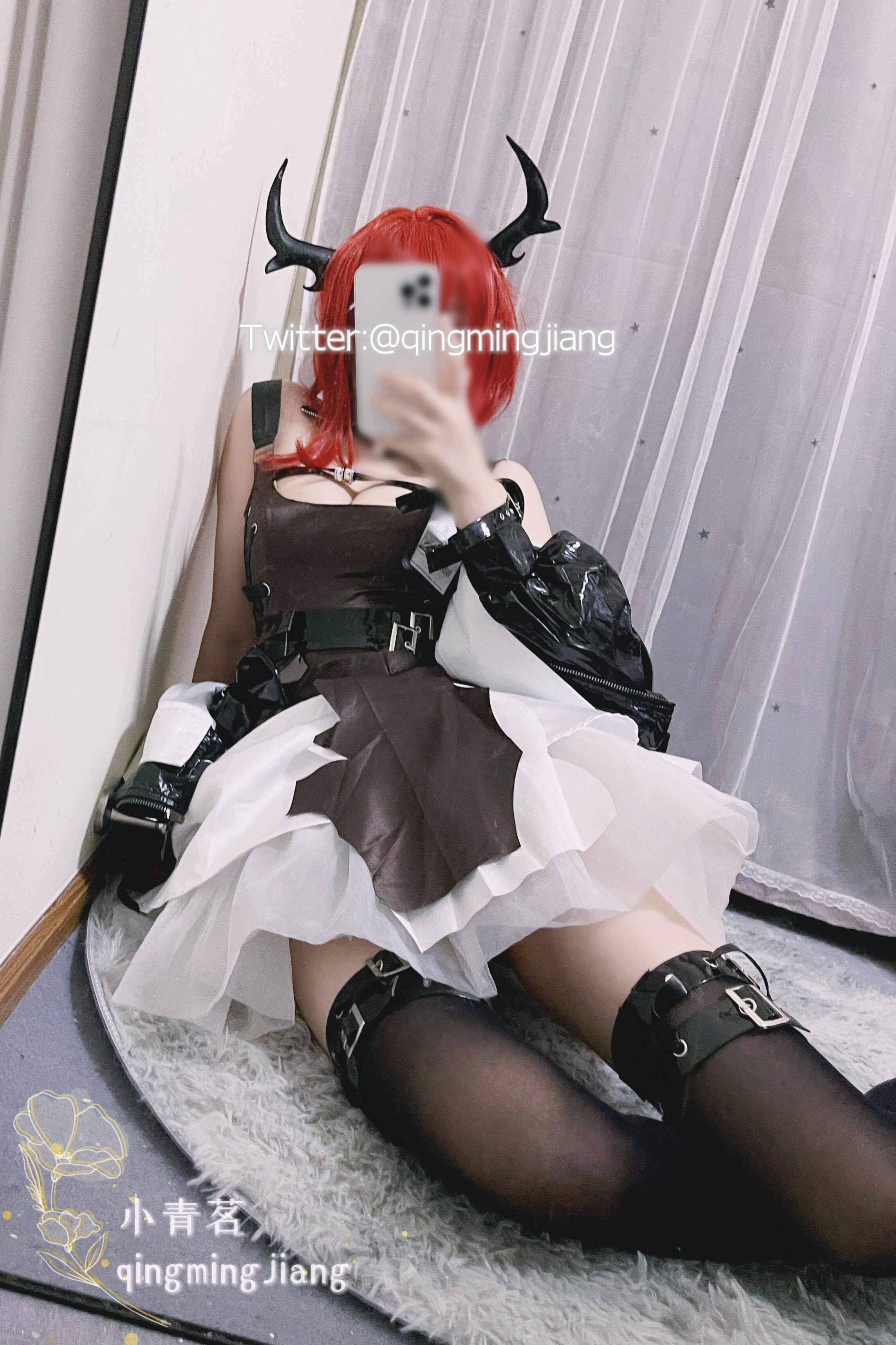 Xiao Qing Ming] Arknights - Surt