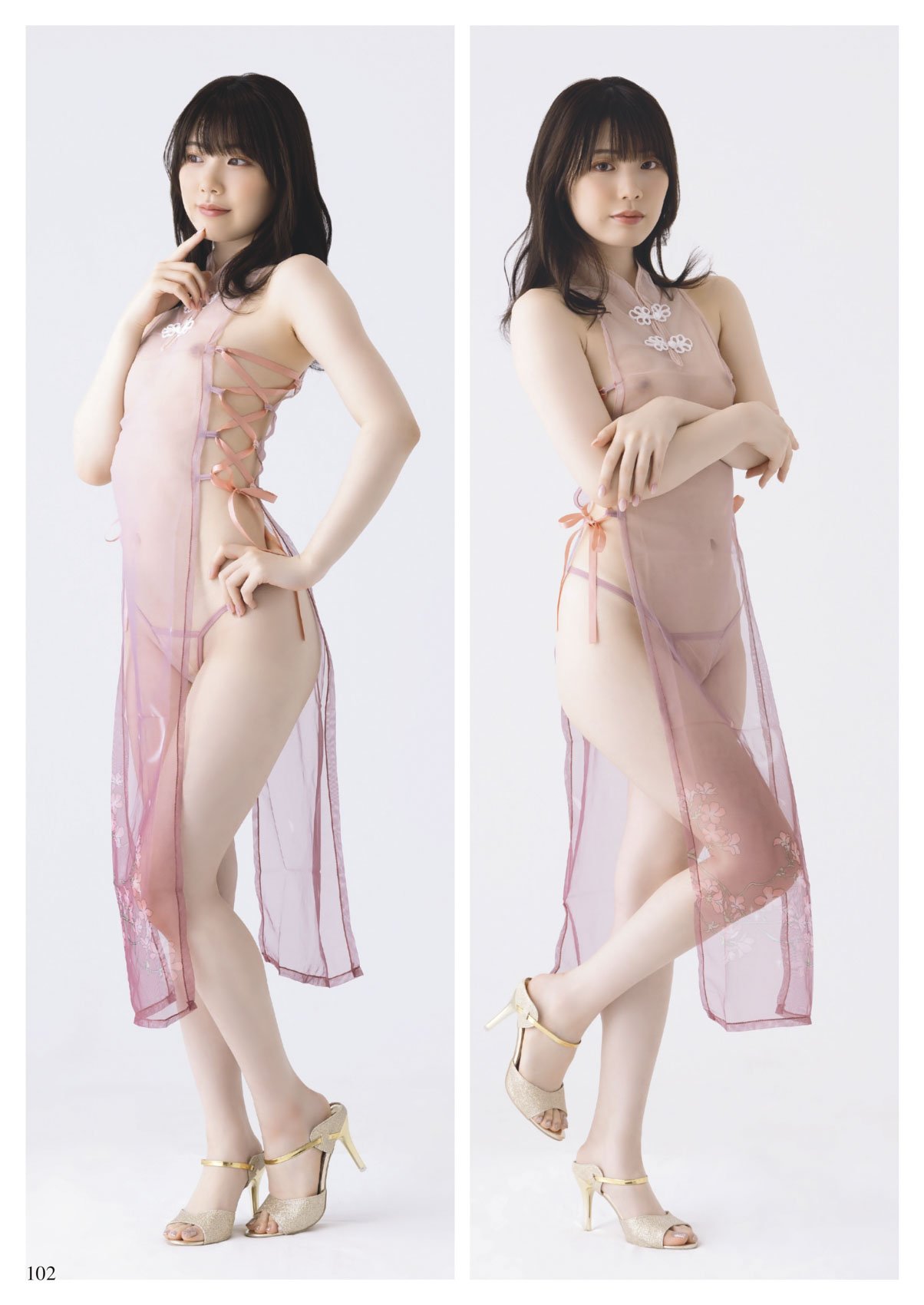 Premium Nude Pose Book Ishikawa Mio