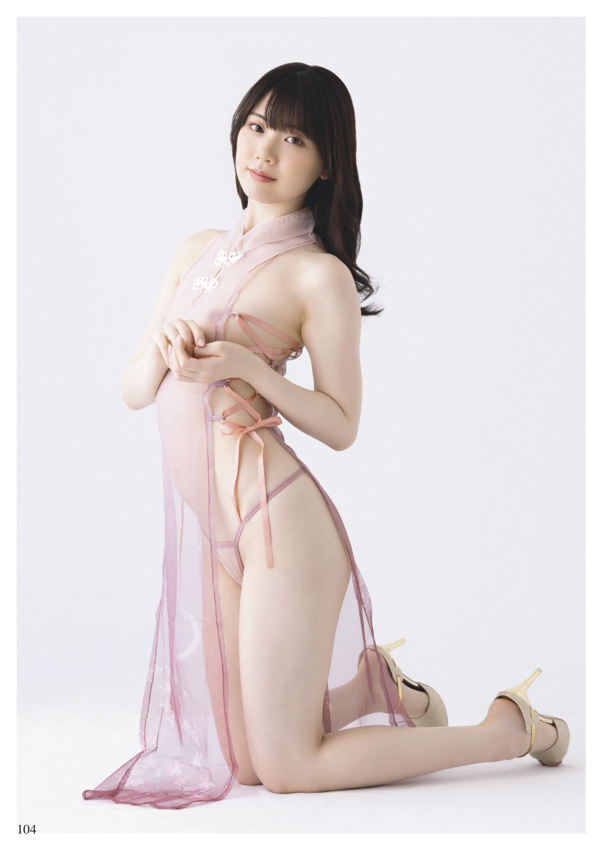 Premium Nude Pose Book Ishikawa Mio