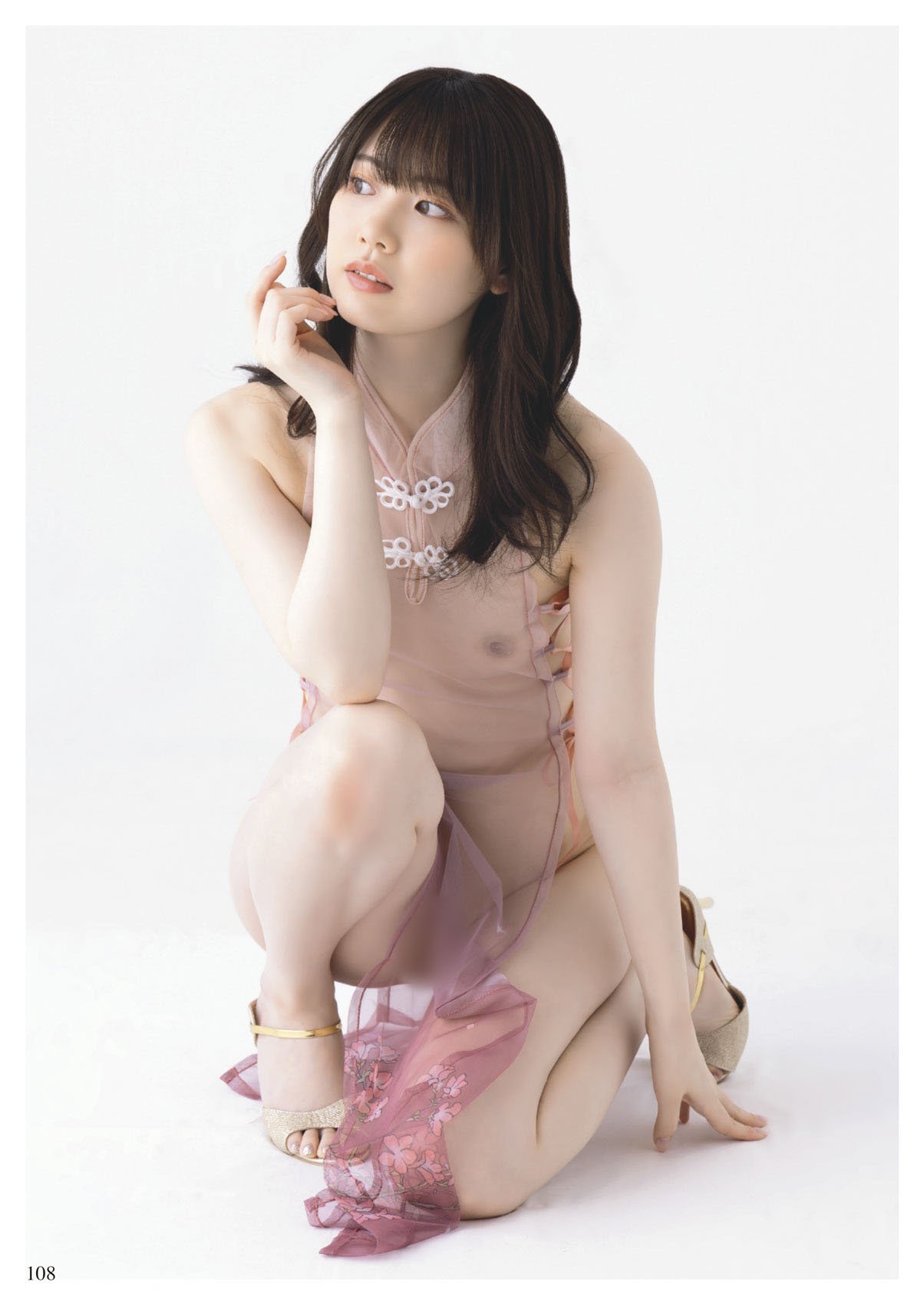 Premium Nude Pose Book Ishikawa Mio