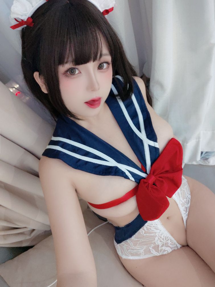 Ri Nai Jiao - Small Gift