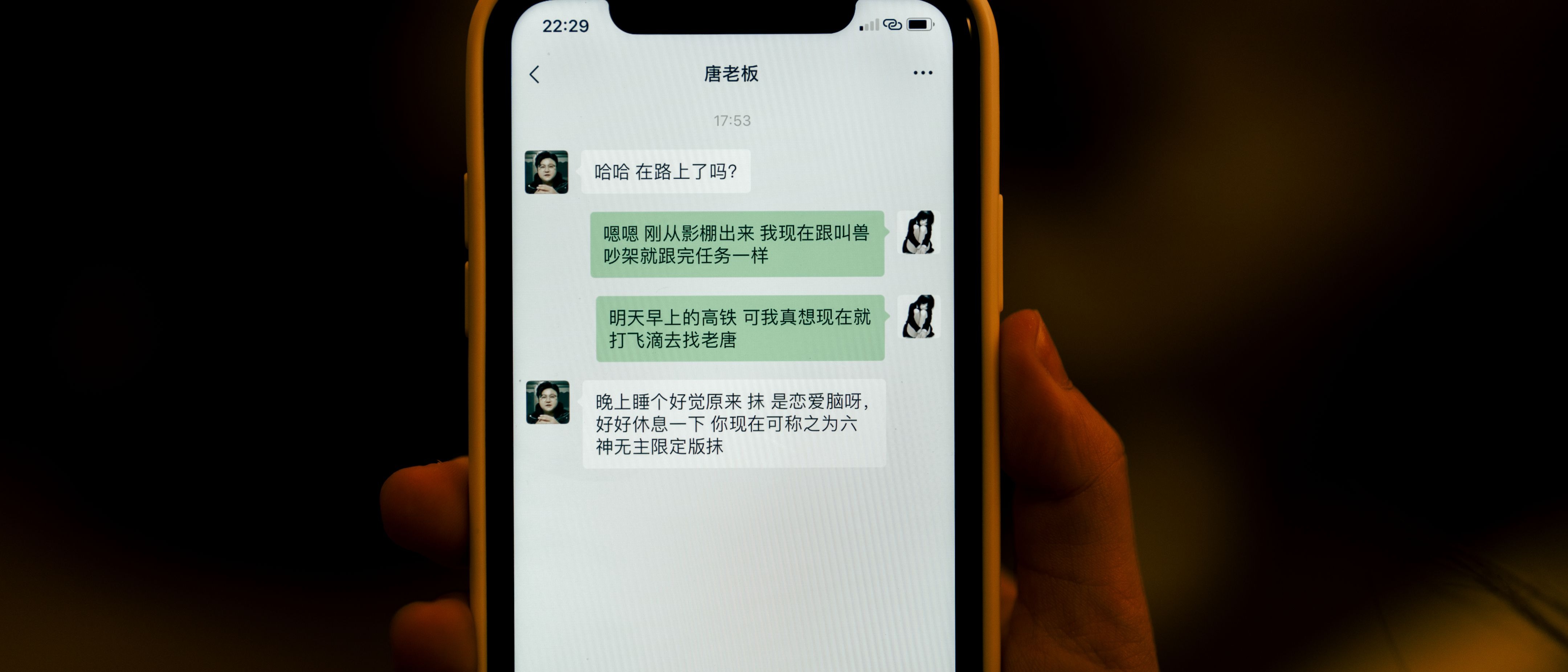 魯阿阮阮 叫獸的惡作劇 終章 [116P1V-3.04GB