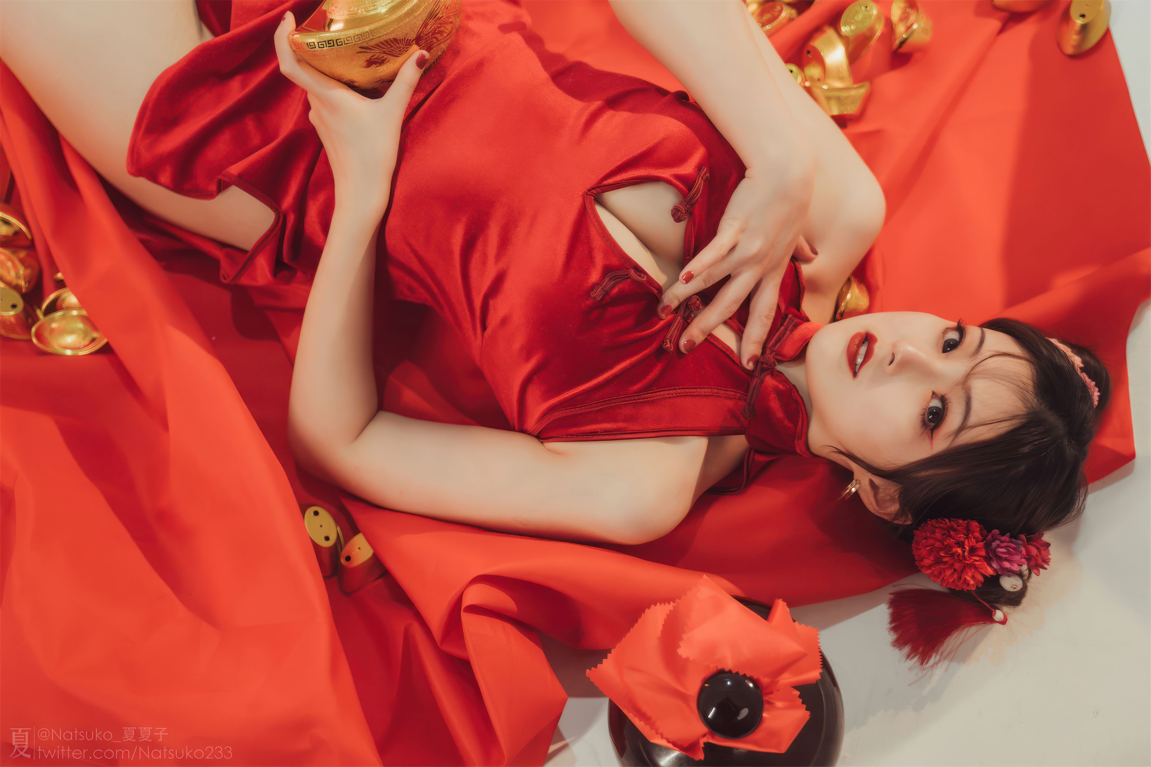 Natsuko Xia Xia Zi Xia Ji Qian Zhuang 48P1V