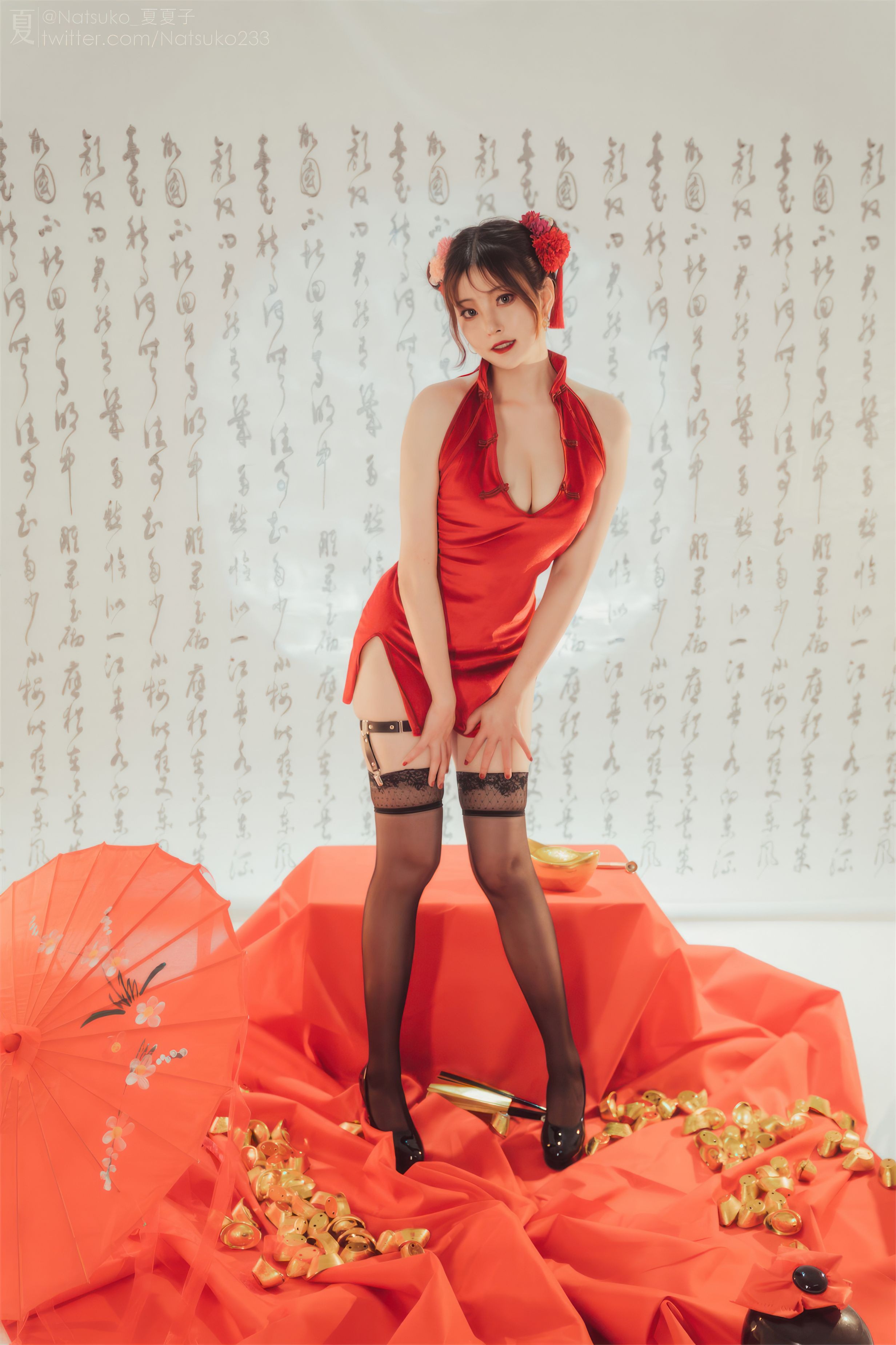 Natsuko Xia Xia Zi Xia Ji Qian Zhuang 48P1V