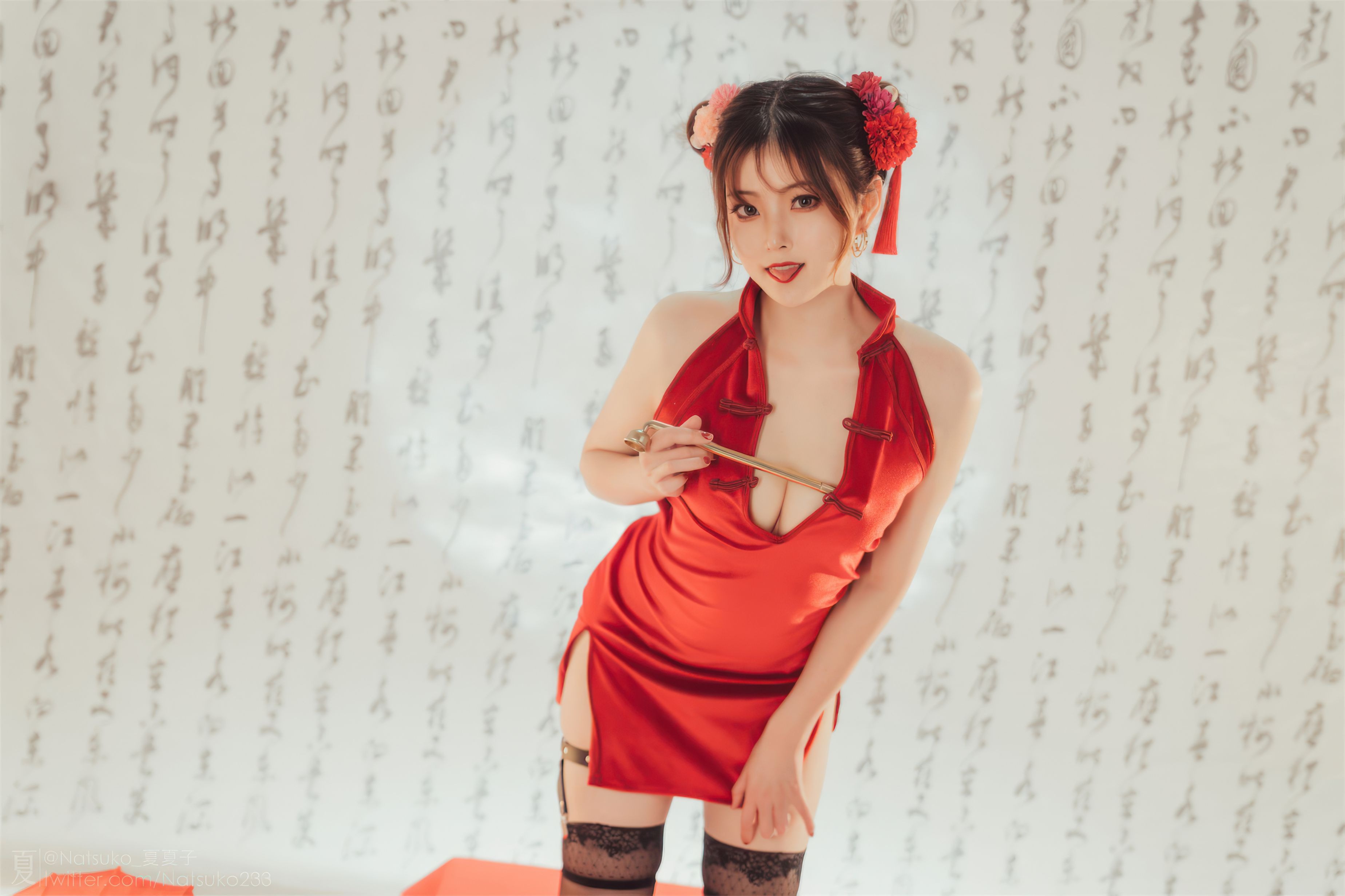 Natsuko夏夏子 夏記錢莊 48P1V