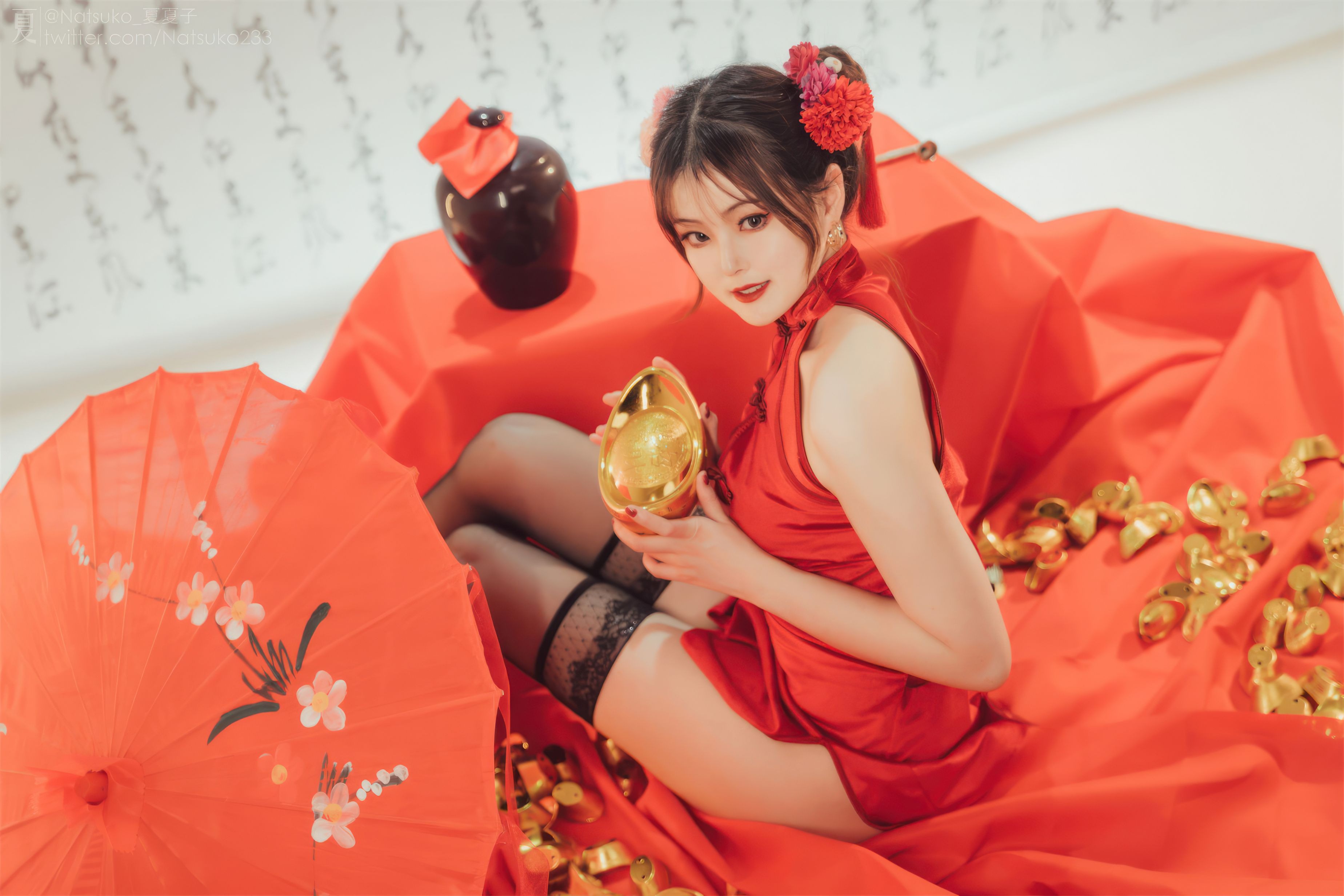 Natsuko Xia Xia Zi Xia Ji Qian Zhuang 48P1V