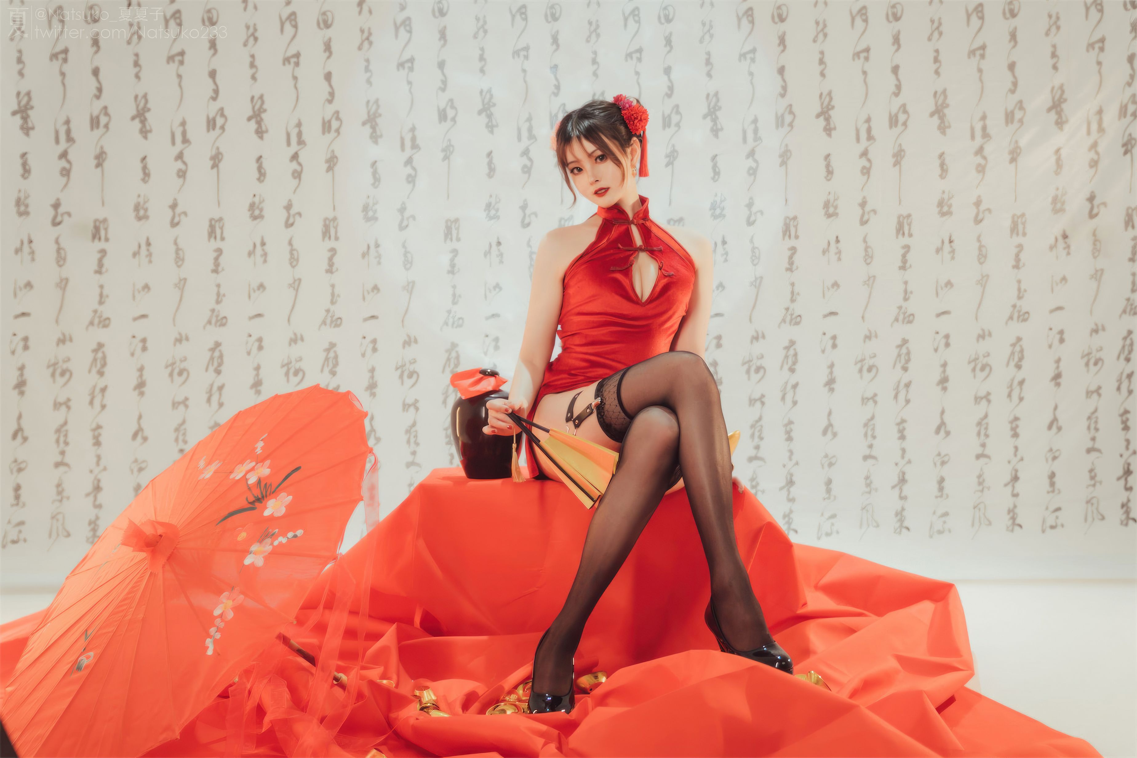 Natsuko Xia Xia Zi Xia Ji Qian Zhuang 48P1V