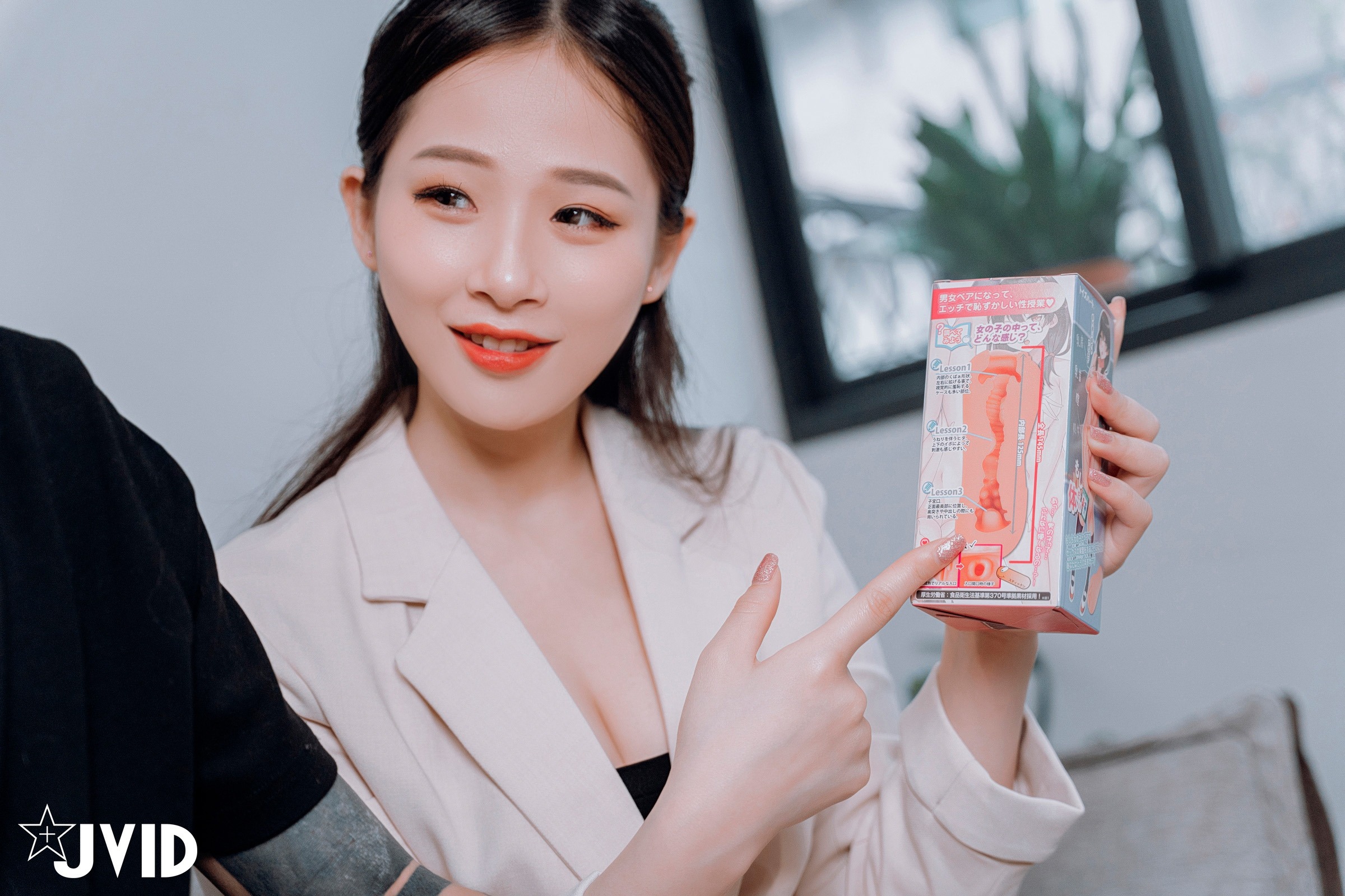 [JVID] 婕咪 - 飛機杯到府推銷員 84P