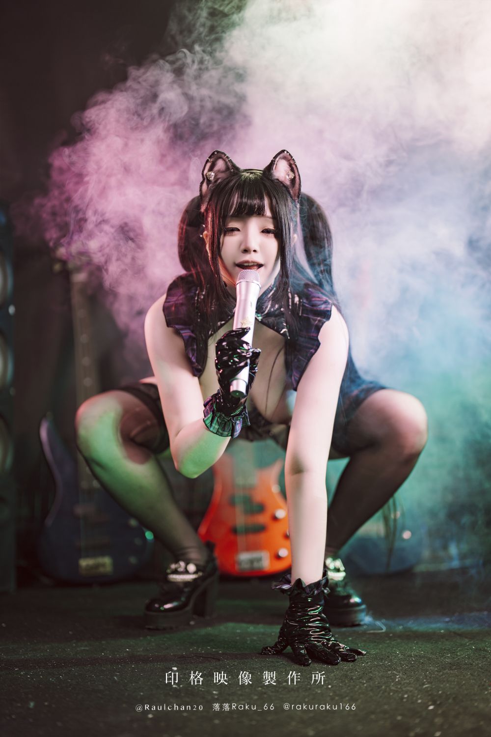 Raku - Live Của Chúng Ta, Life Với Bạn [40P