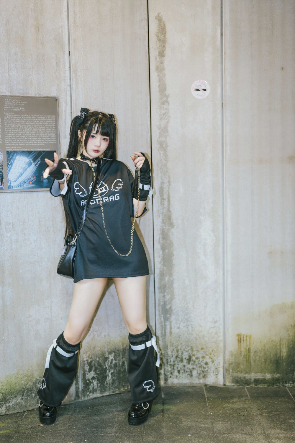 落落ラク-シティガール[47P-50M