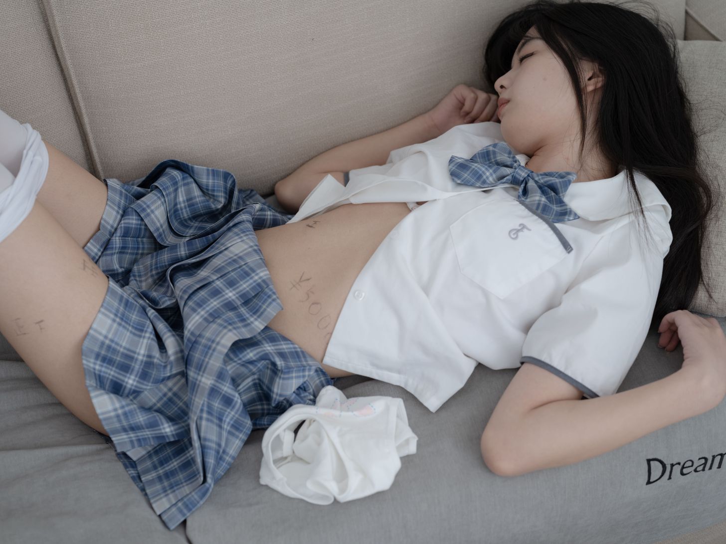 ชุด JK 少女秩序 - 晞可-JK R17 Gallery 149P