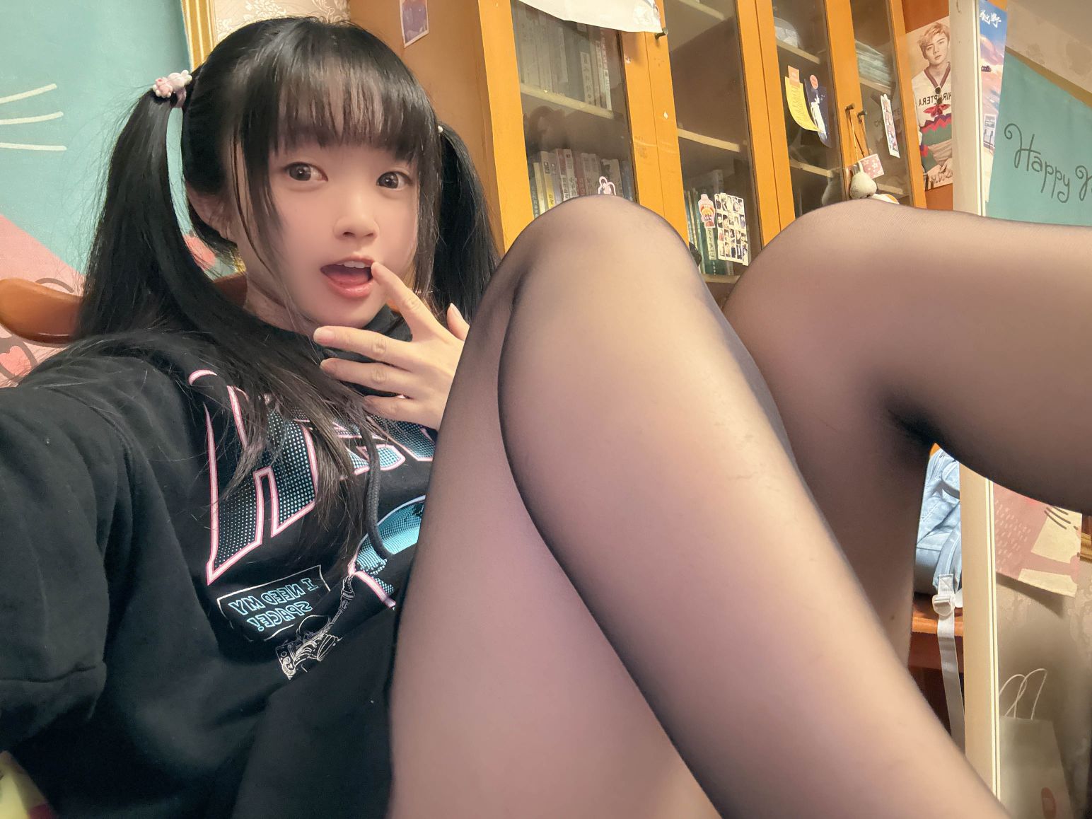 Kanzawa Eiri Don't Look at Big Sister Photo Set