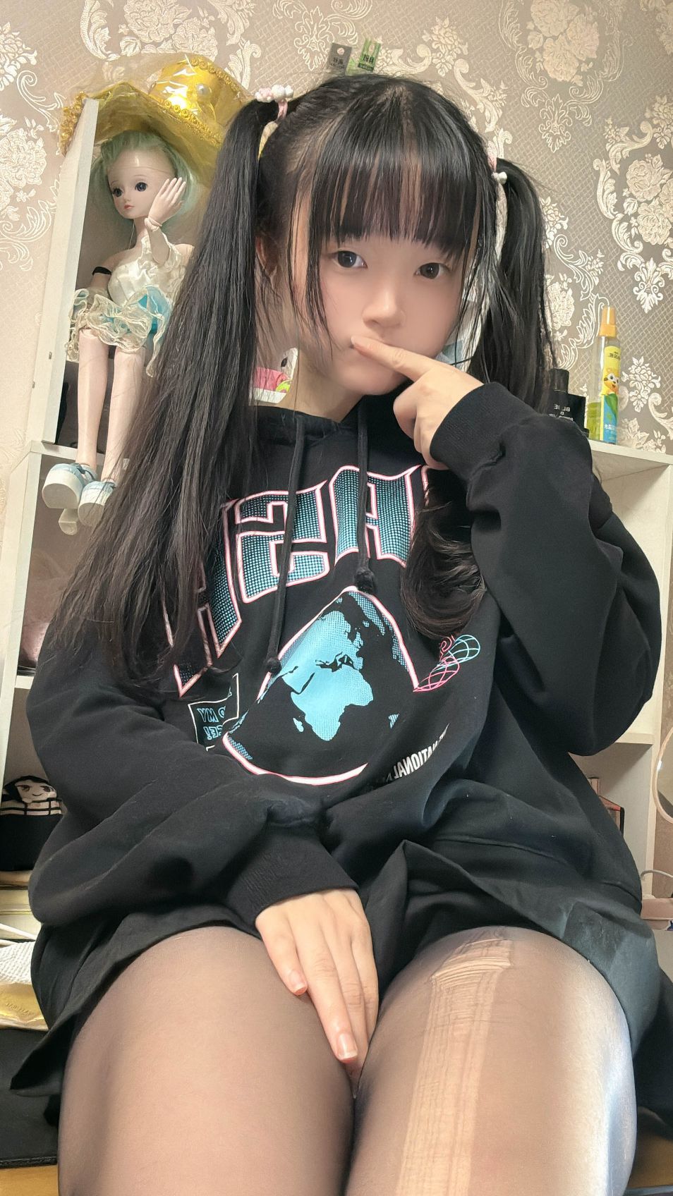 Kanzawa Eiri 언니 보지 마 화보