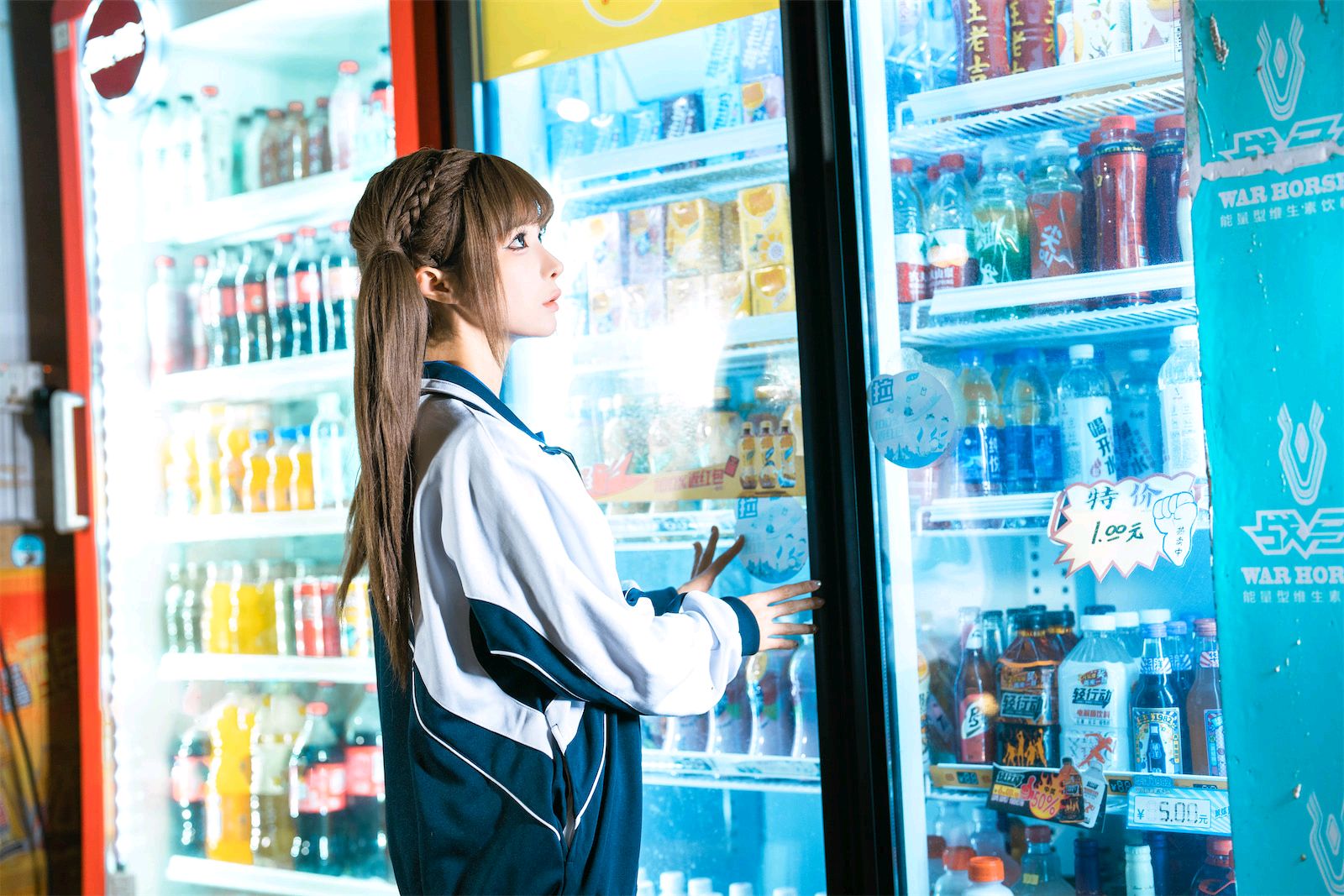 蠢沫沫 - 奇遇记3 [104P-110MB