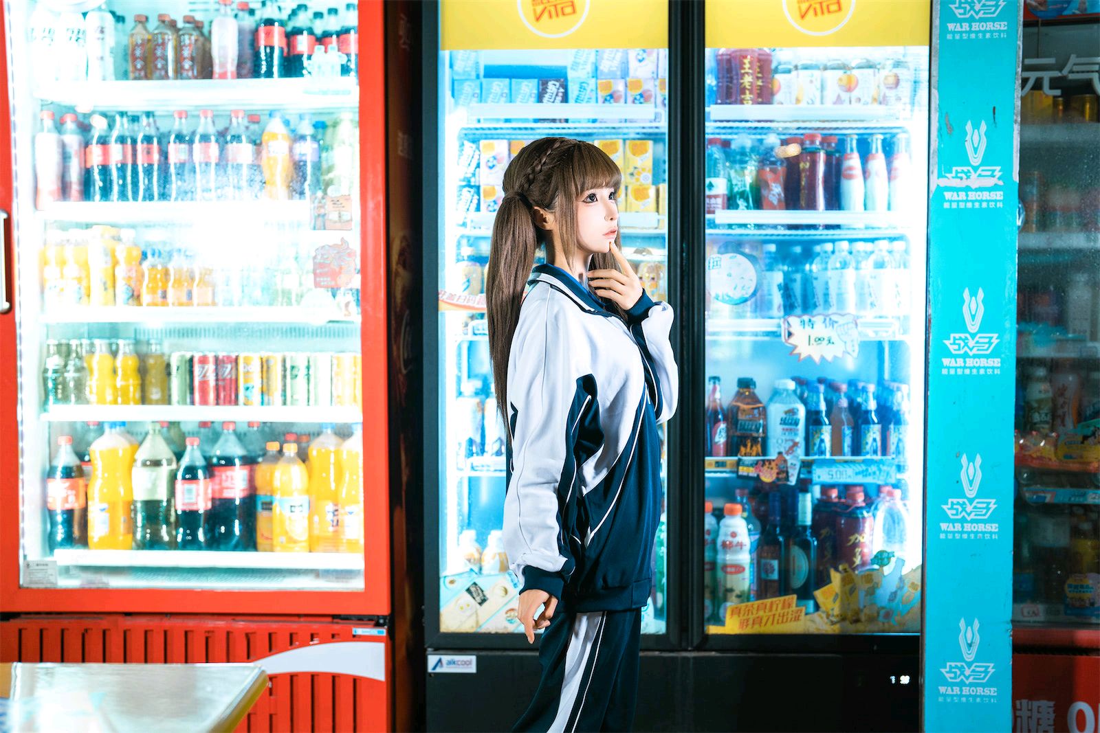 蠢沫沫 - 奇遇记3 [104P-110MB