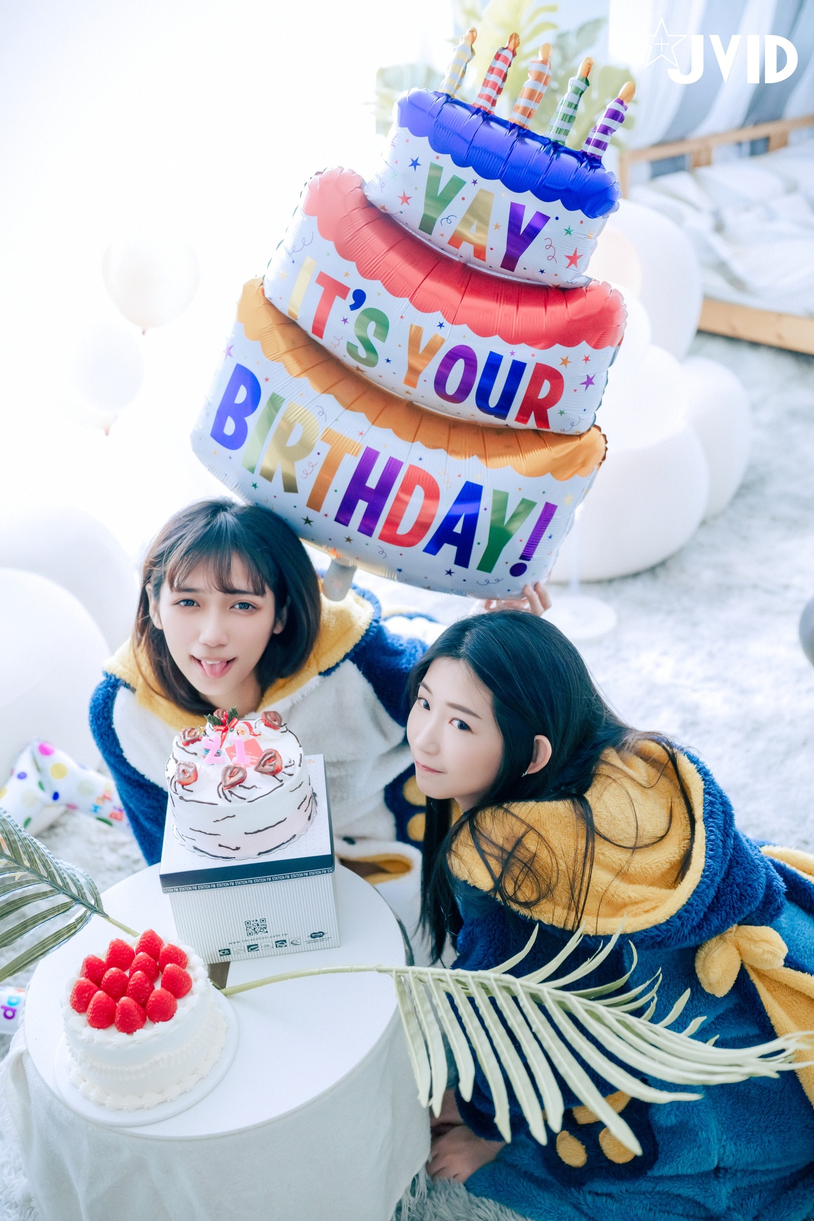 JVID] 井野奈 & 肉包 - 色欲融合の親友誕生日パーティー 139P