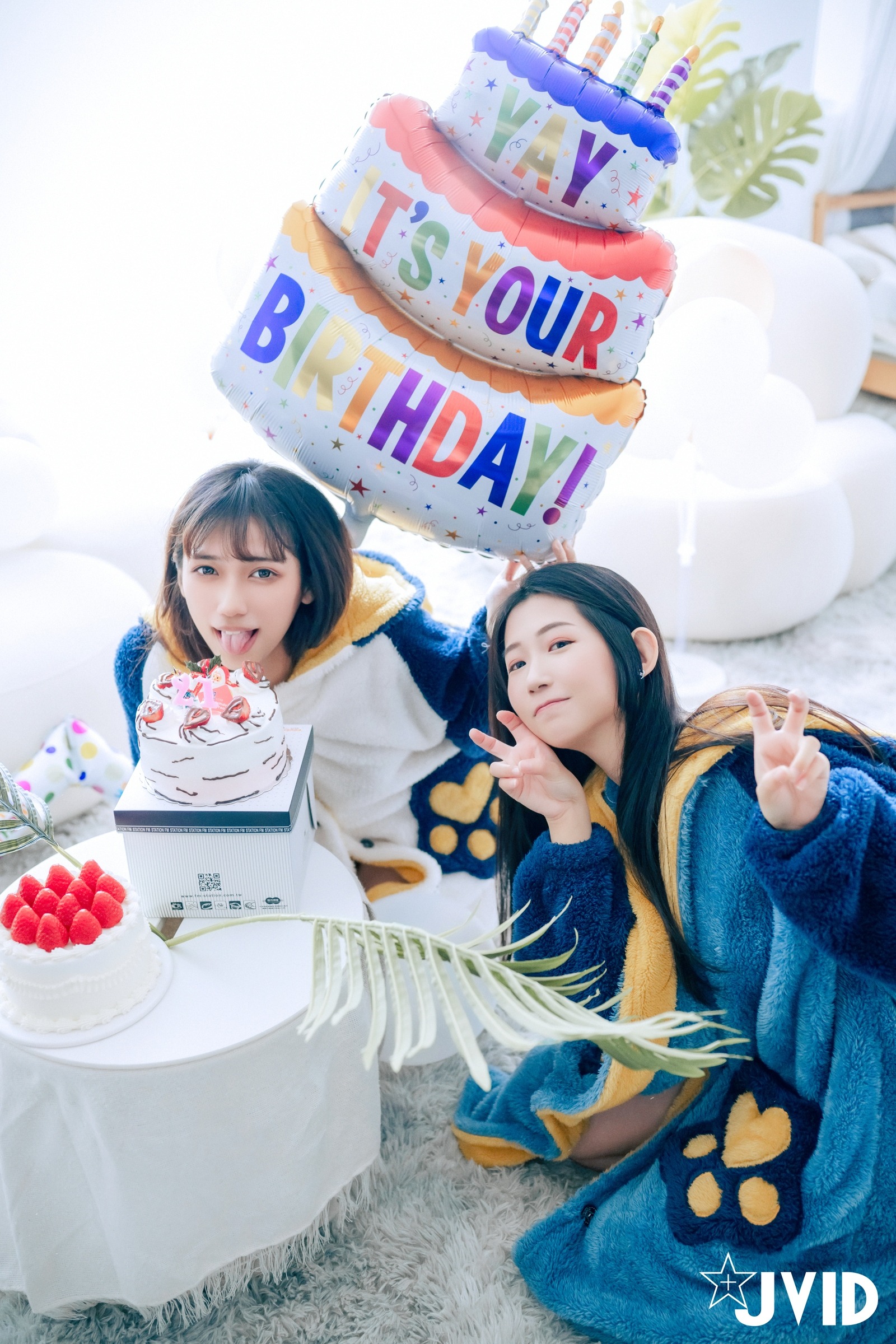 JVID] 井野奈 & 肉包 - 色欲融合の親友誕生日パーティー 139P