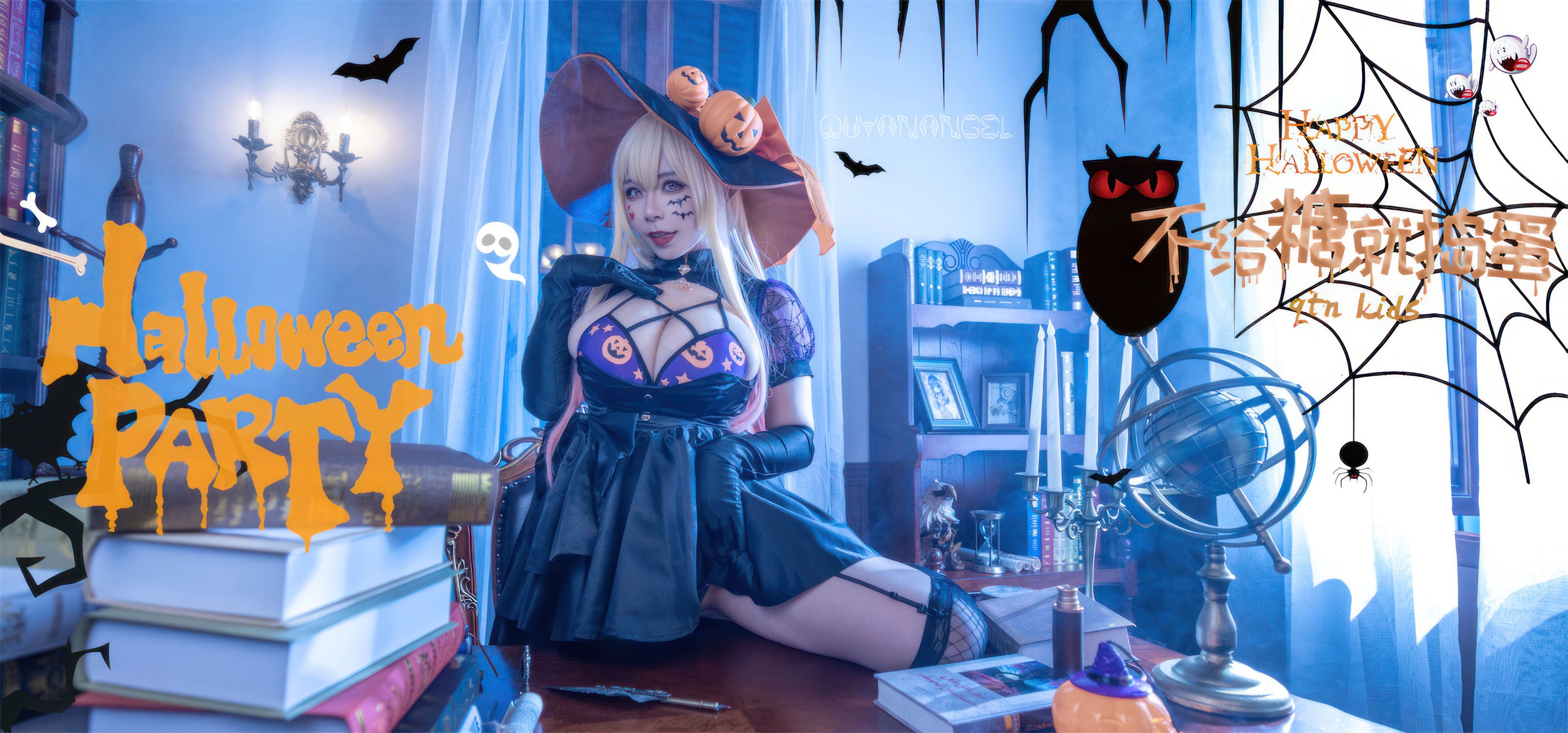 無顔小天使wy - 喜多川海夢ハロウィン[46P-414MB