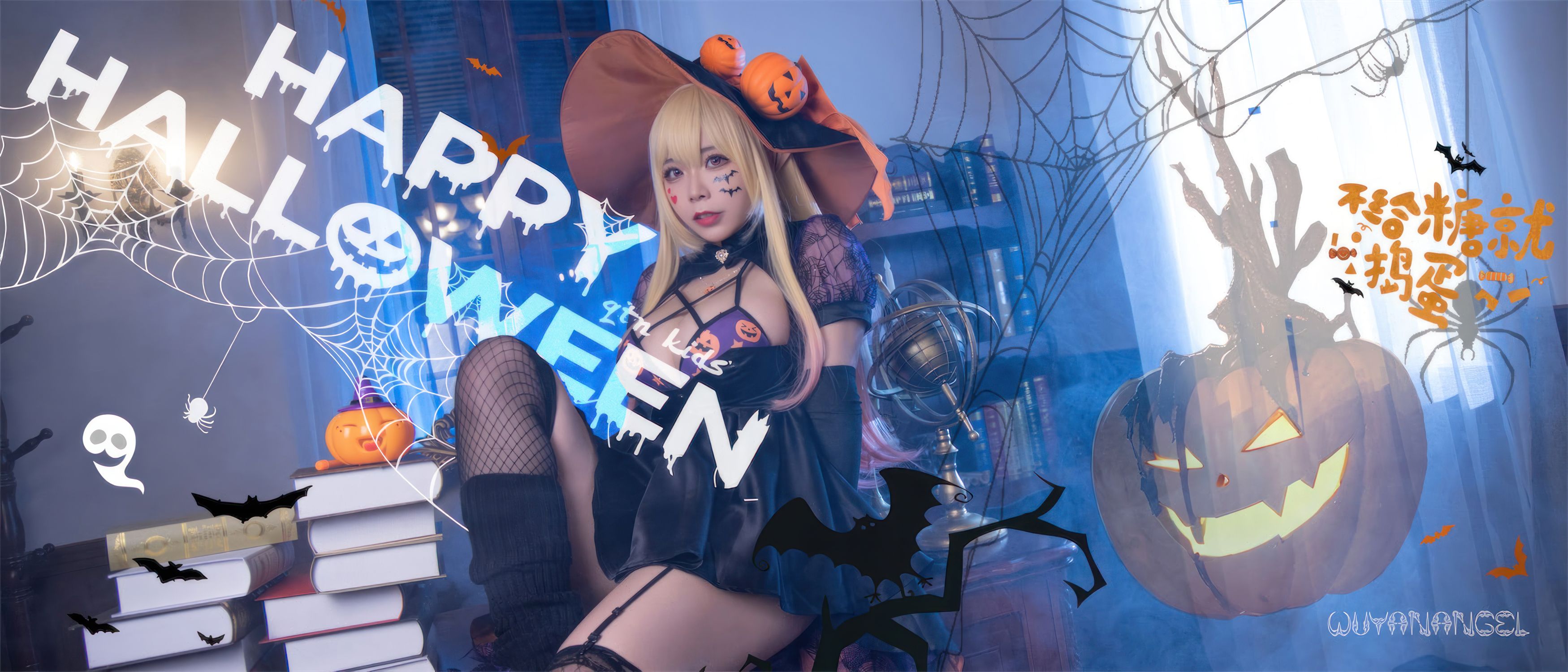 無顔小天使wy - 喜多川海夢ハロウィン[46P-414MB