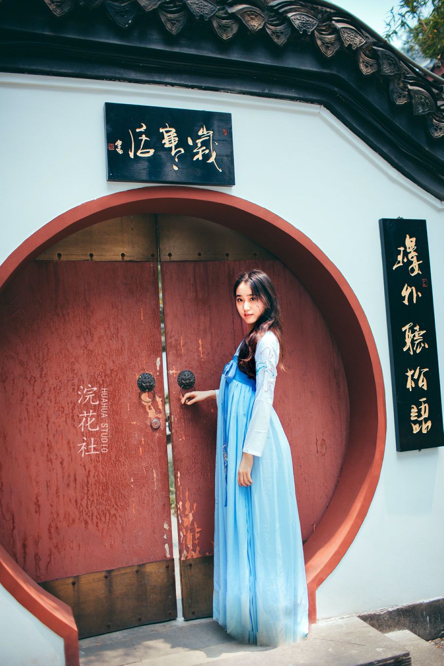 浣花社極品嫩模-毛心怡 大尺度寫真 [54P-69MB