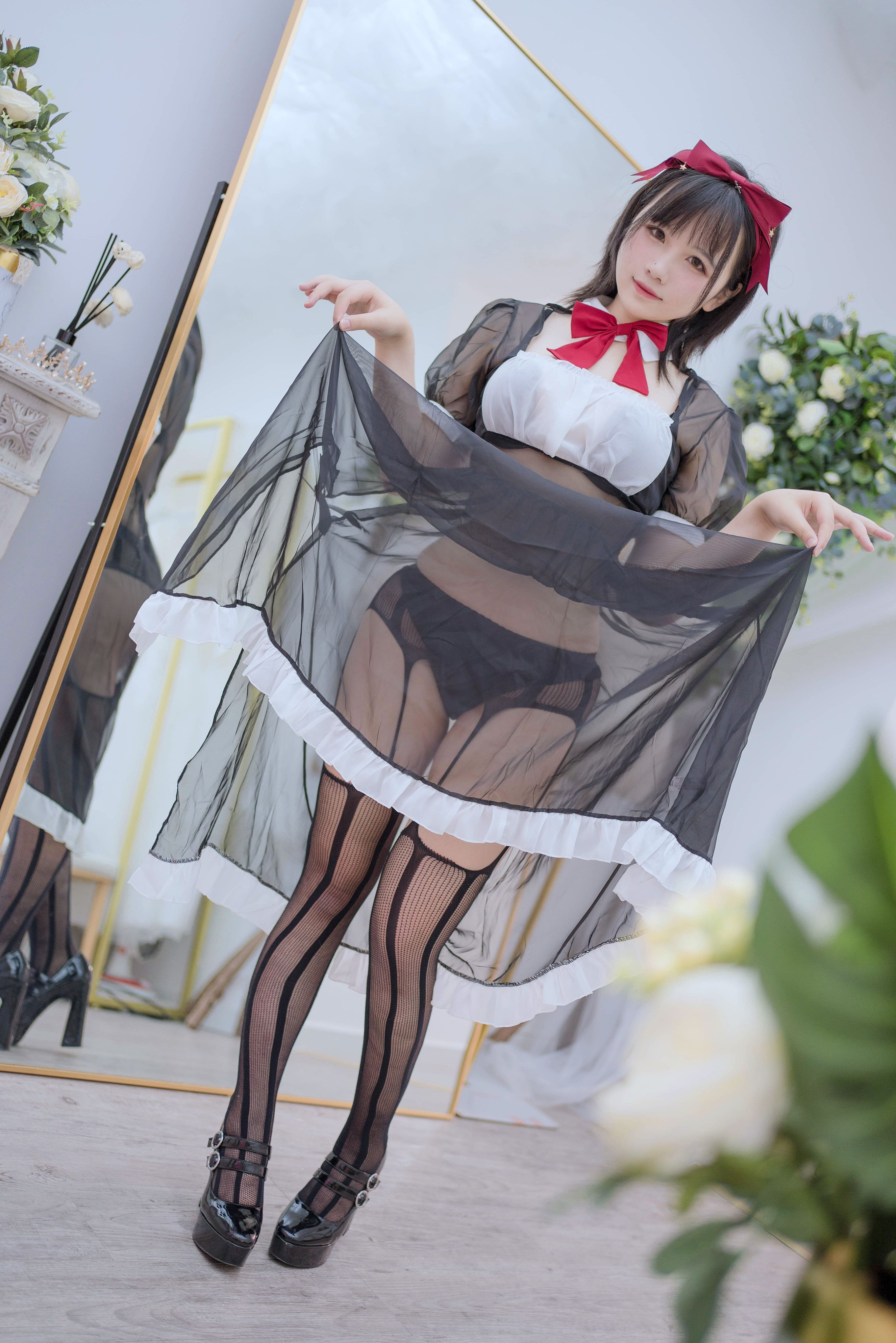 アハン は 今日 とても 嬉しい。 透明メイド