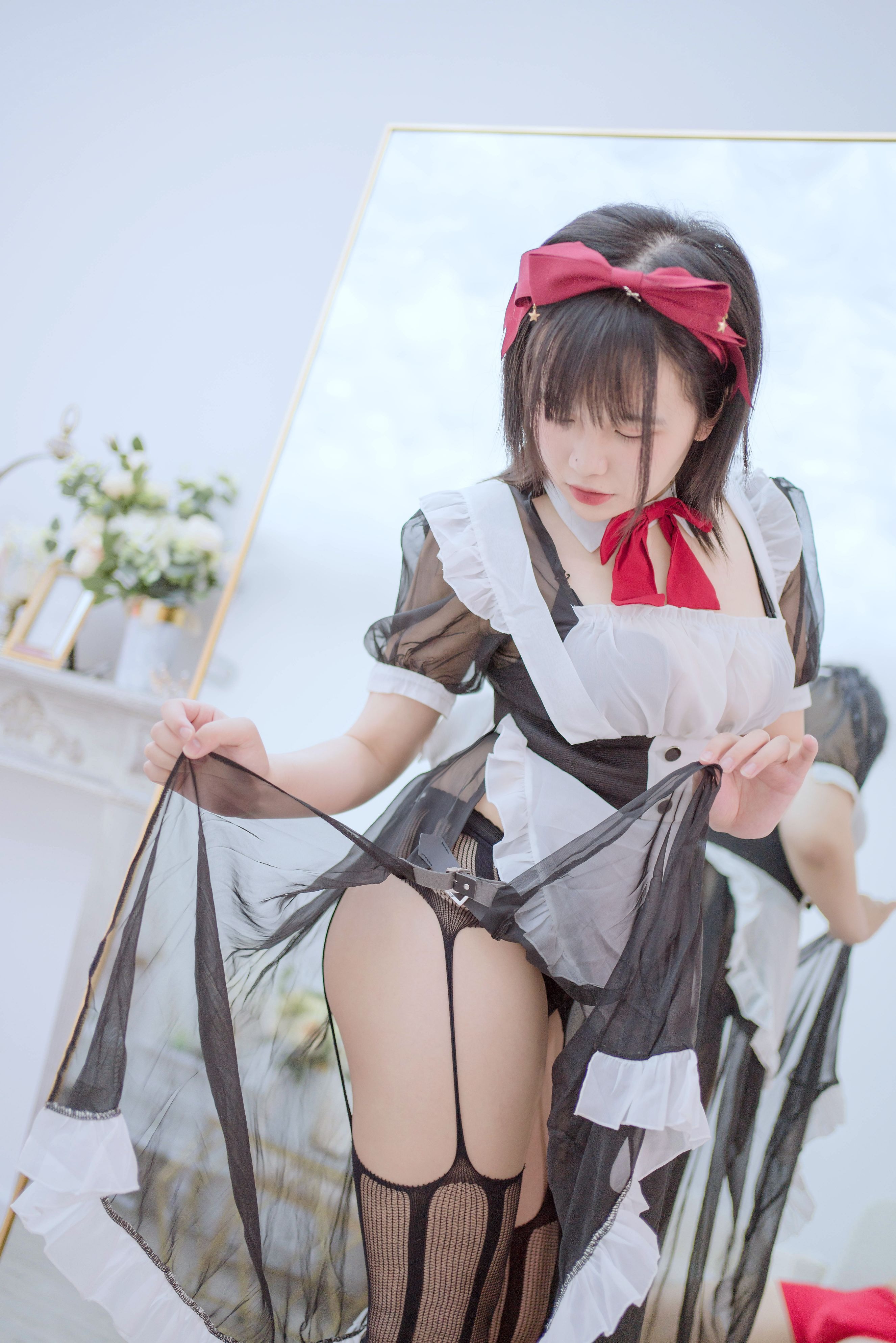 アハン は 今日 とても 嬉しい。 透明メイド