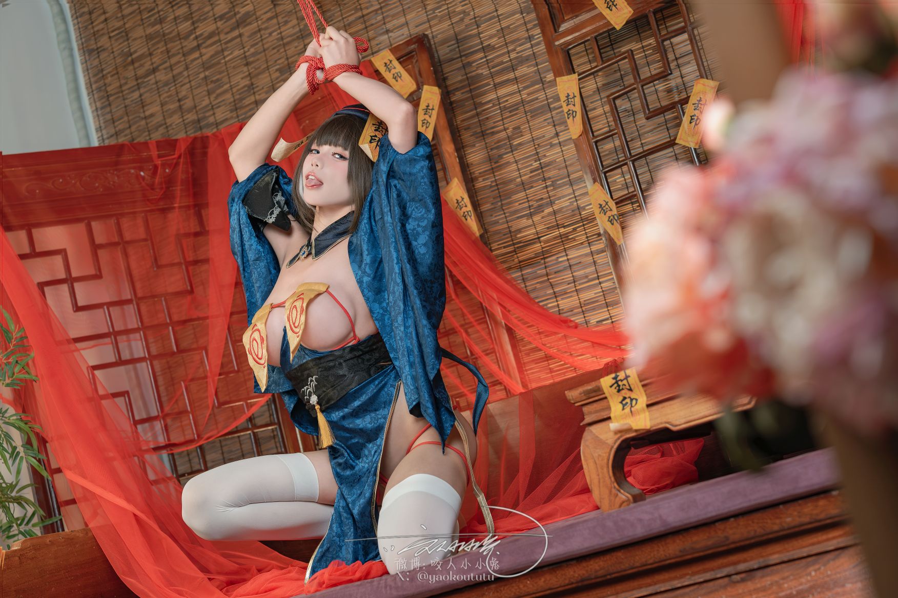 咬人小小兔 ผลงานเดือนเมษายน『ฮัวเจียจิ๋งชือเย่』