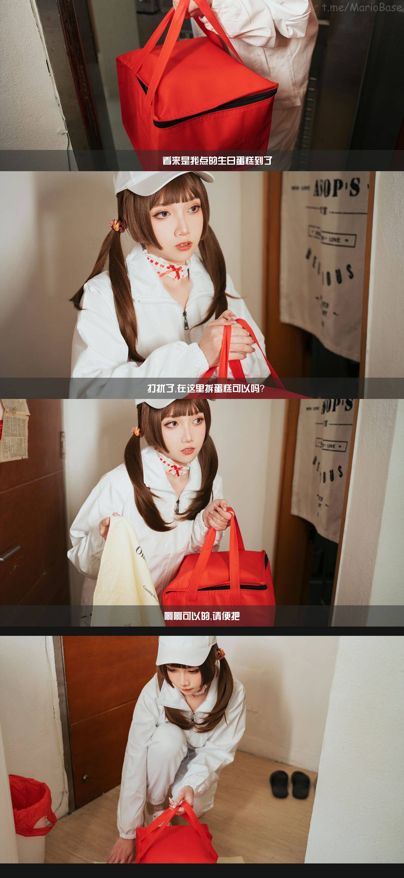 ซิ่วเหอเทียนจิ่ว - ไบ้เทียนเออะ จัดส่ง 50R[93P