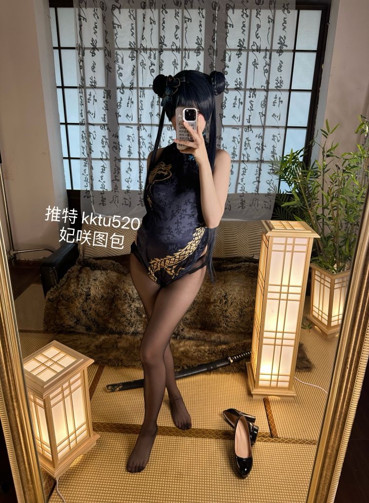 소구짱 - 히메사키01 [40P-300MB