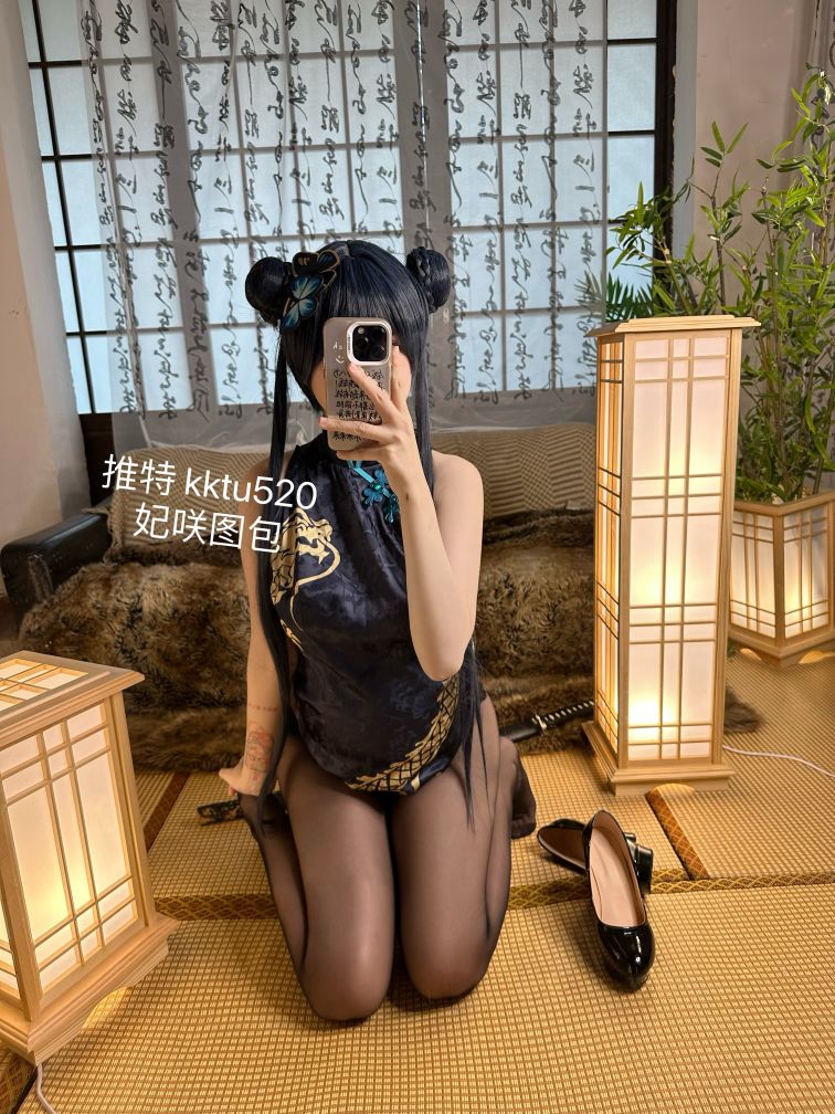 소구짱 - 히메사키01 [40P-300MB