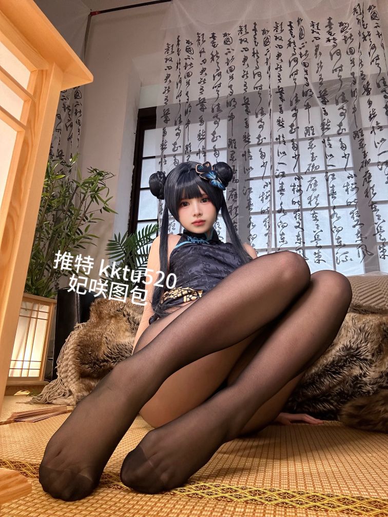Xiao Jiu Jiang - Fei Sai 01 [40 Pages - 300 MB