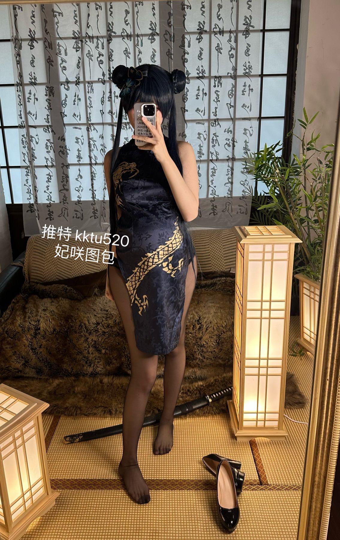 소구짱 - 히메사키01 [40P-300MB