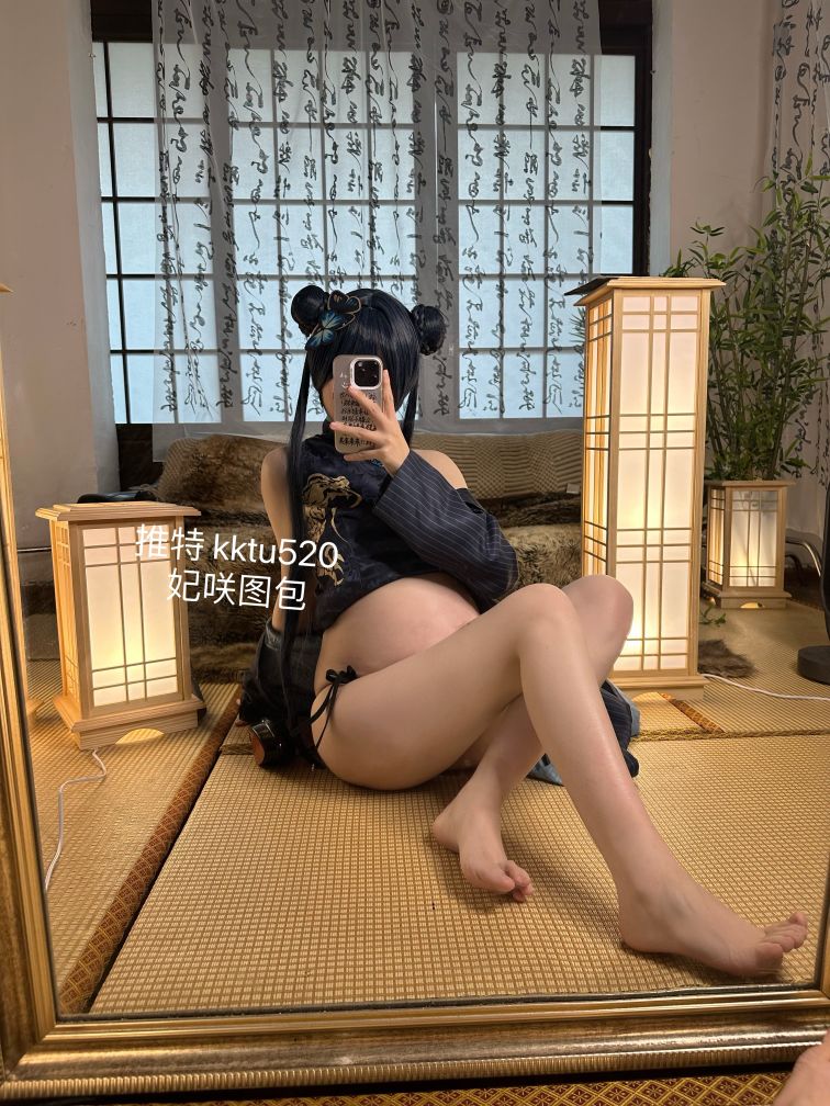 소구짱 - 히메사키01 [40P-300MB