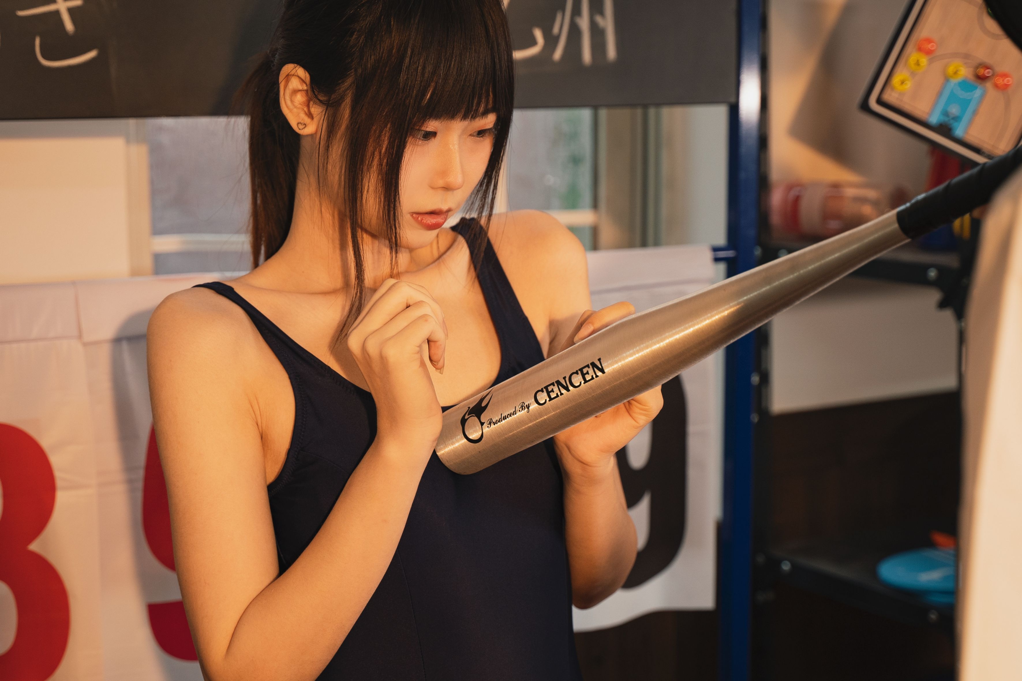 安曜曜 教室體操服 42P