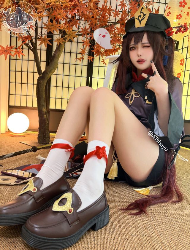 เอทีฉลาม - ยวนเซิ่น ฮูเทา