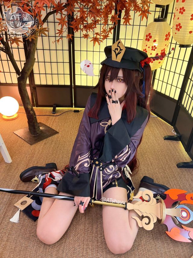 เอทีฉลาม - ยวนเซิ่น ฮูเทา