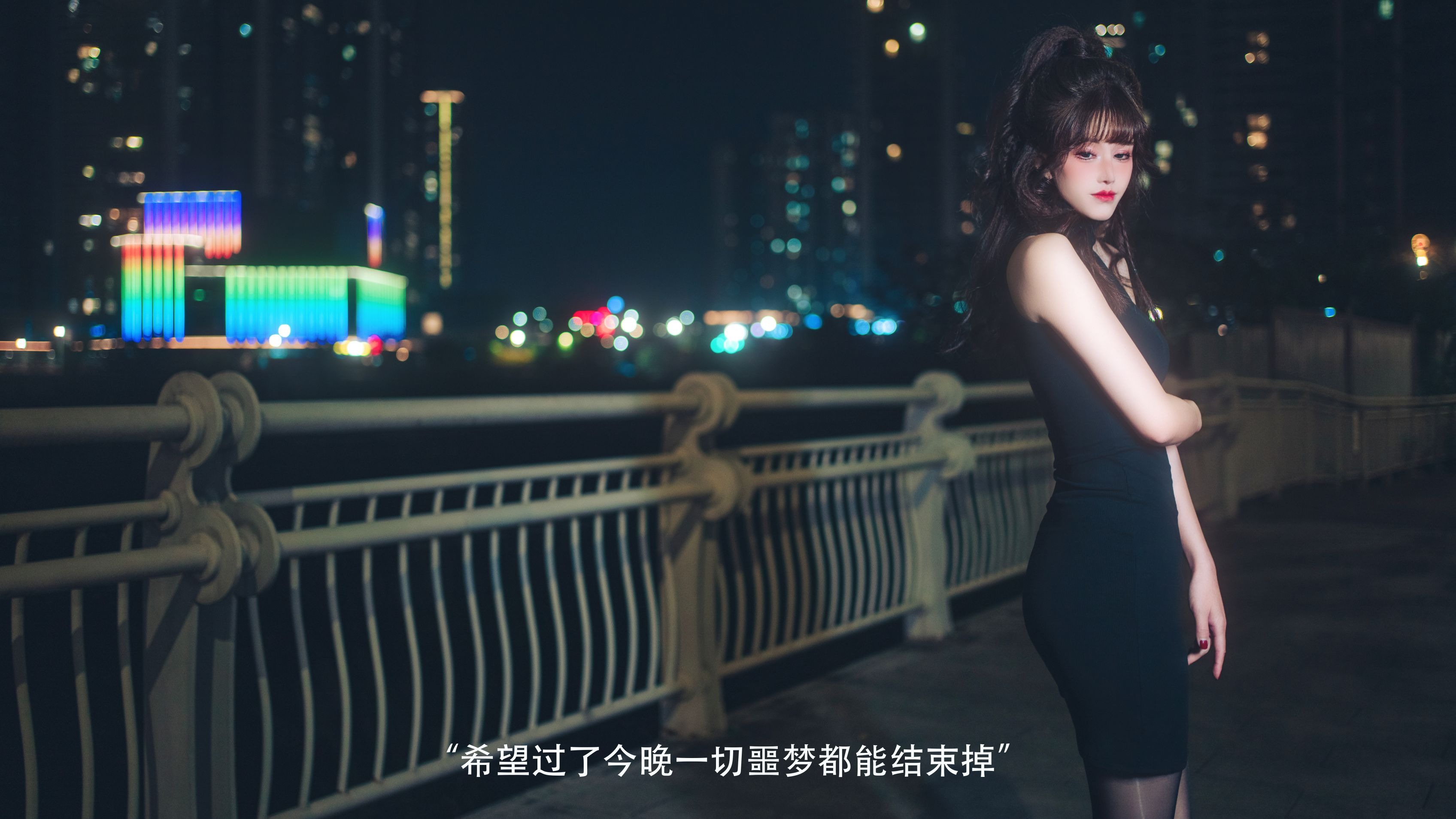 Deer Eight Year Old Baby Online Loan Girl Redemption (Muhua) 142P1V
