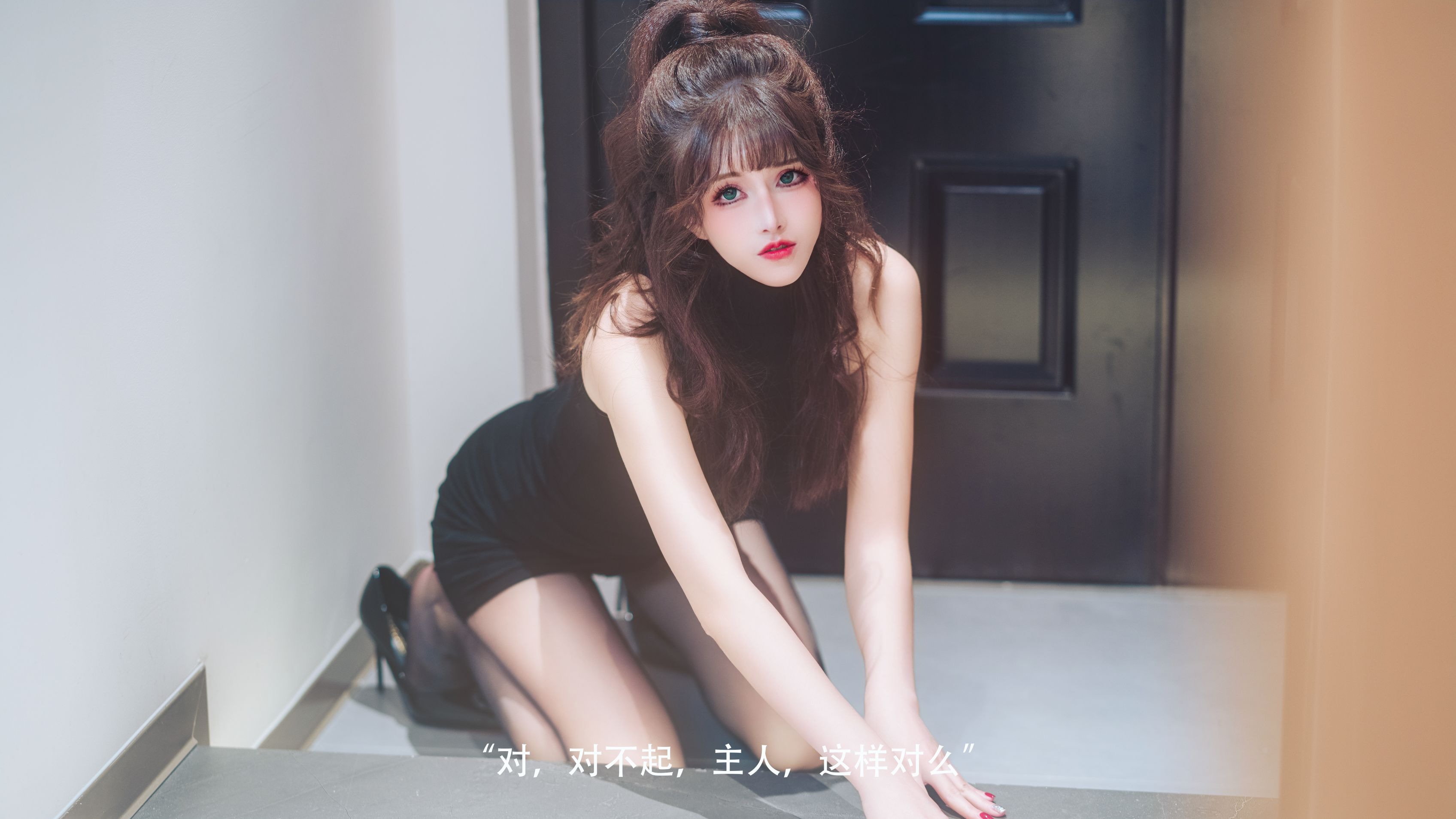 鹿八歲baby 網貸少女救贖(牧化)142P1V