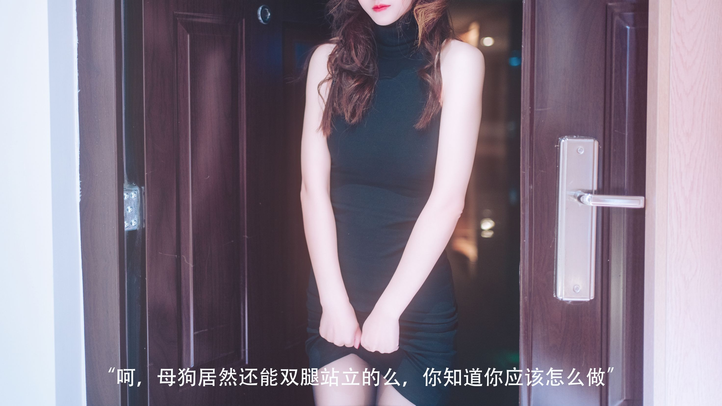鹿八歲baby 網貸少女救贖(牧化)142P1V