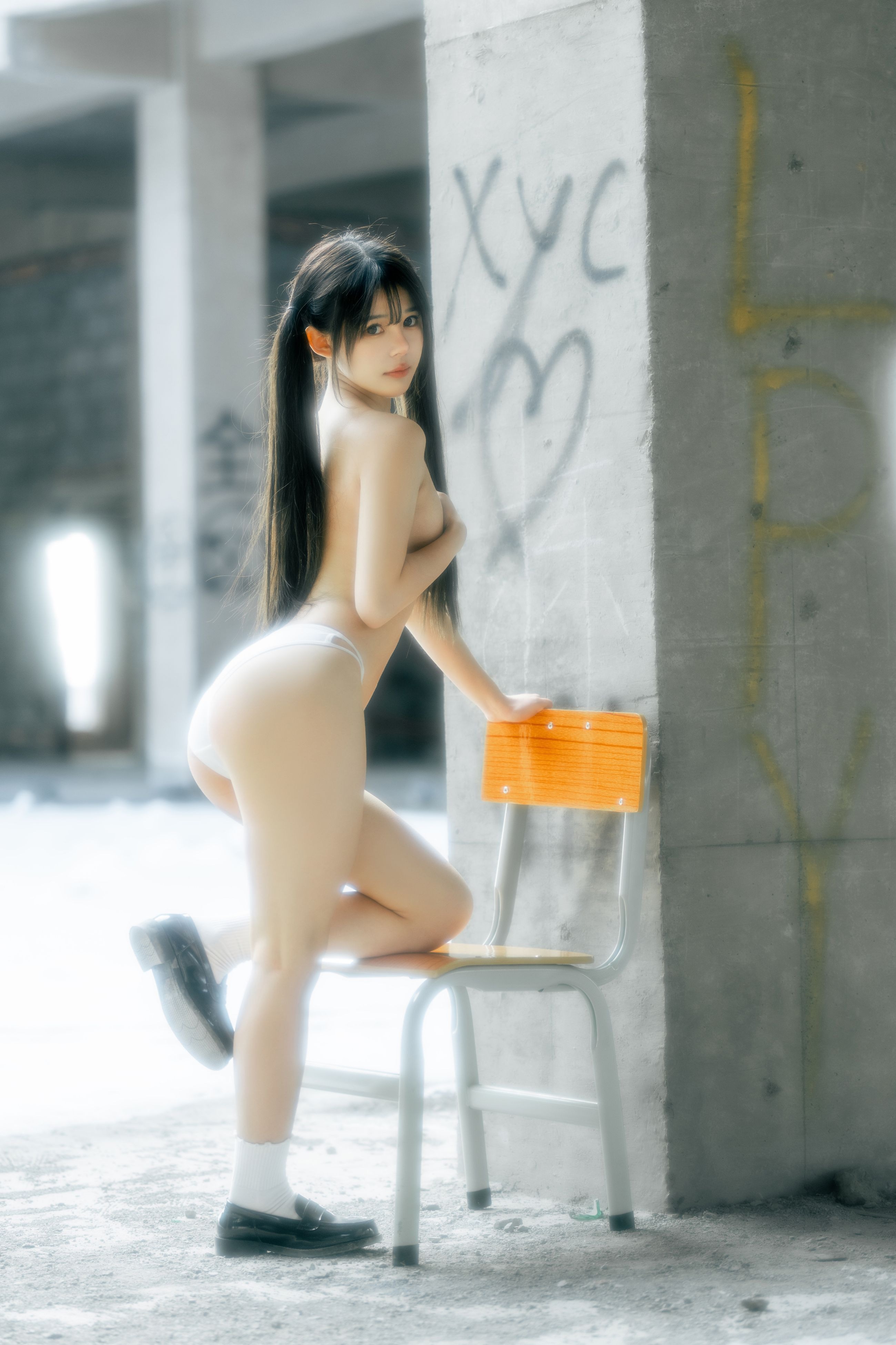 루아루안루안 실락원 55P