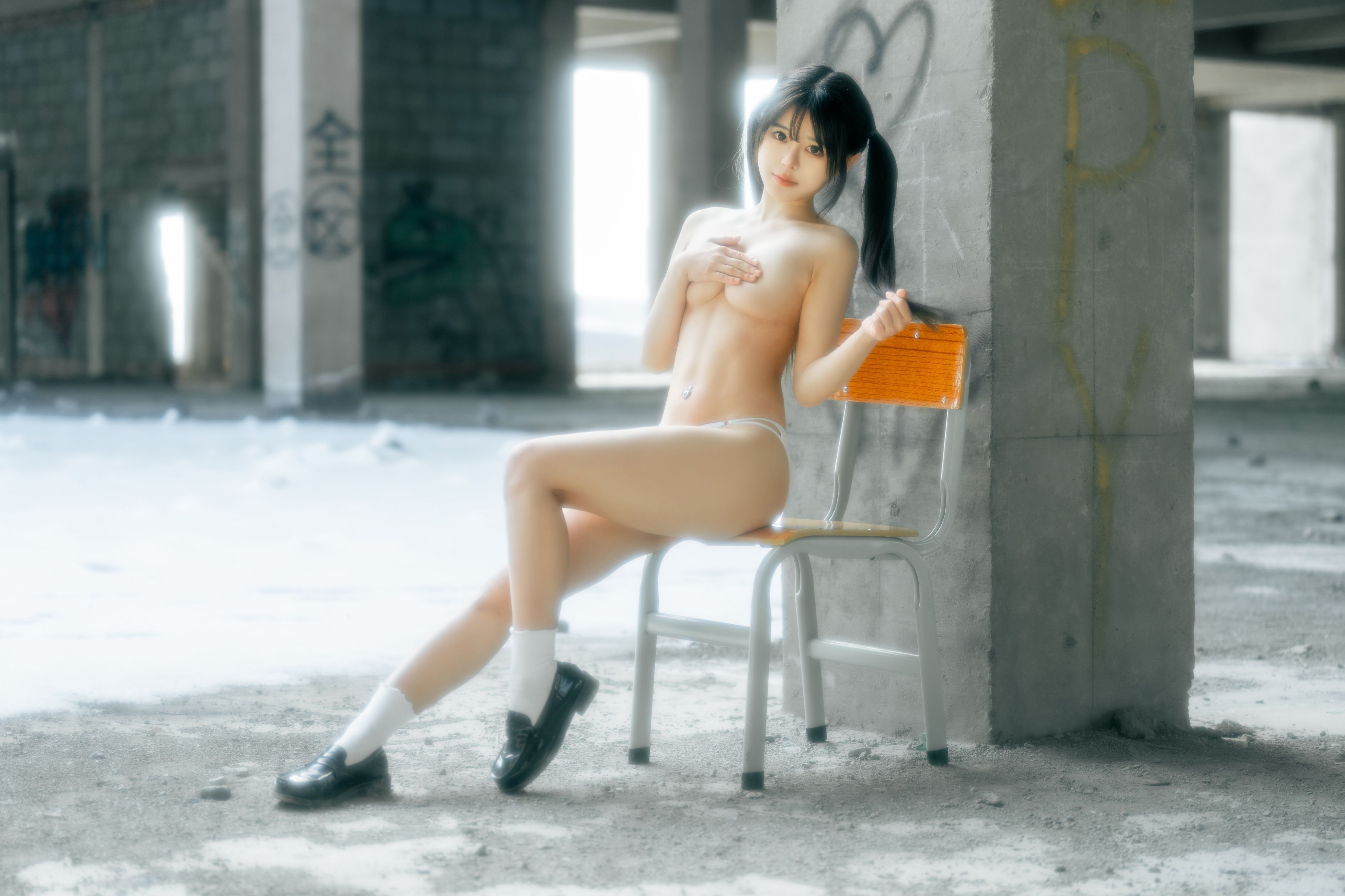 루아루안루안 실락원 55P