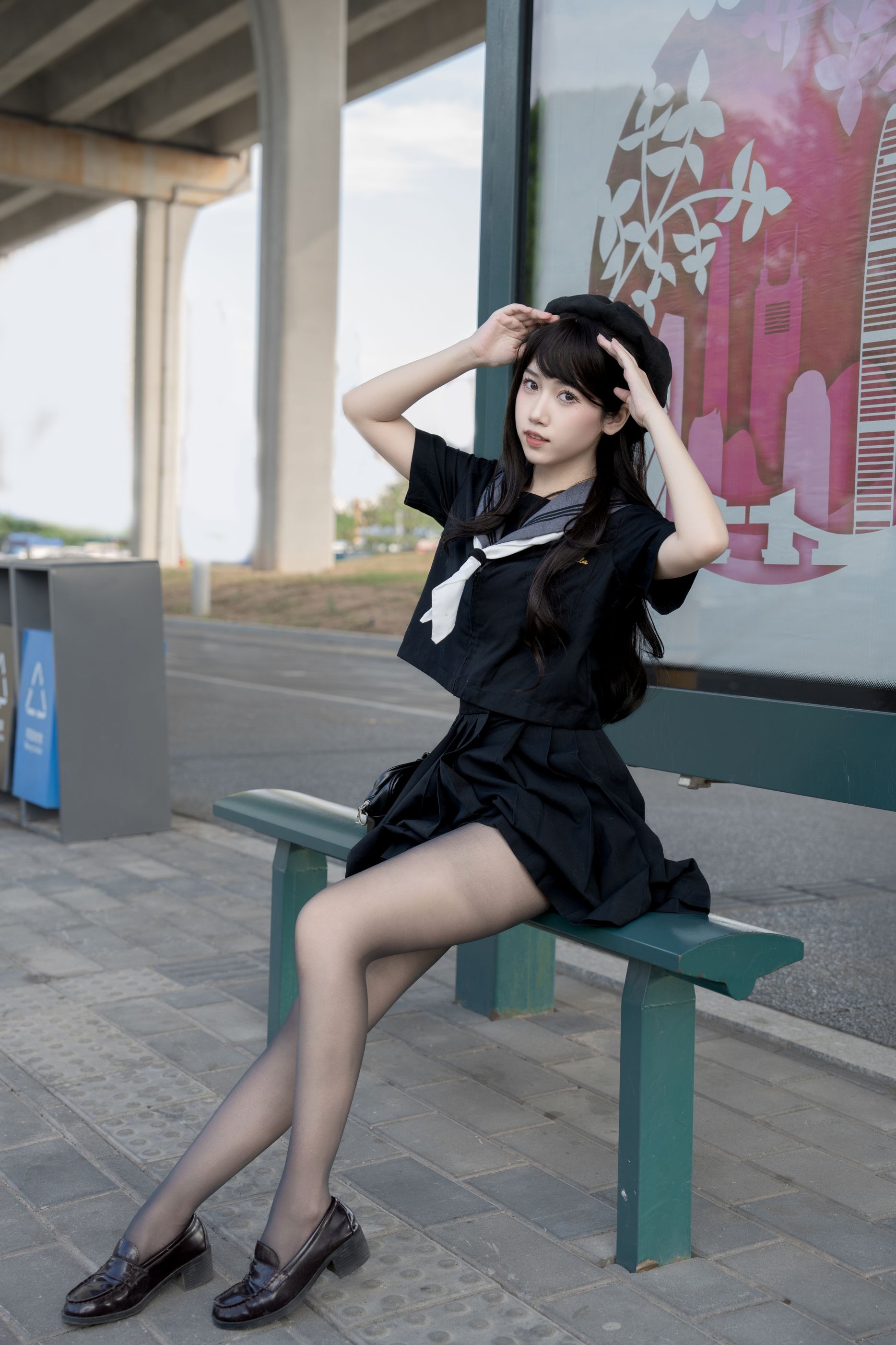 Bu Dai Mao After School Outdoor JK 101P